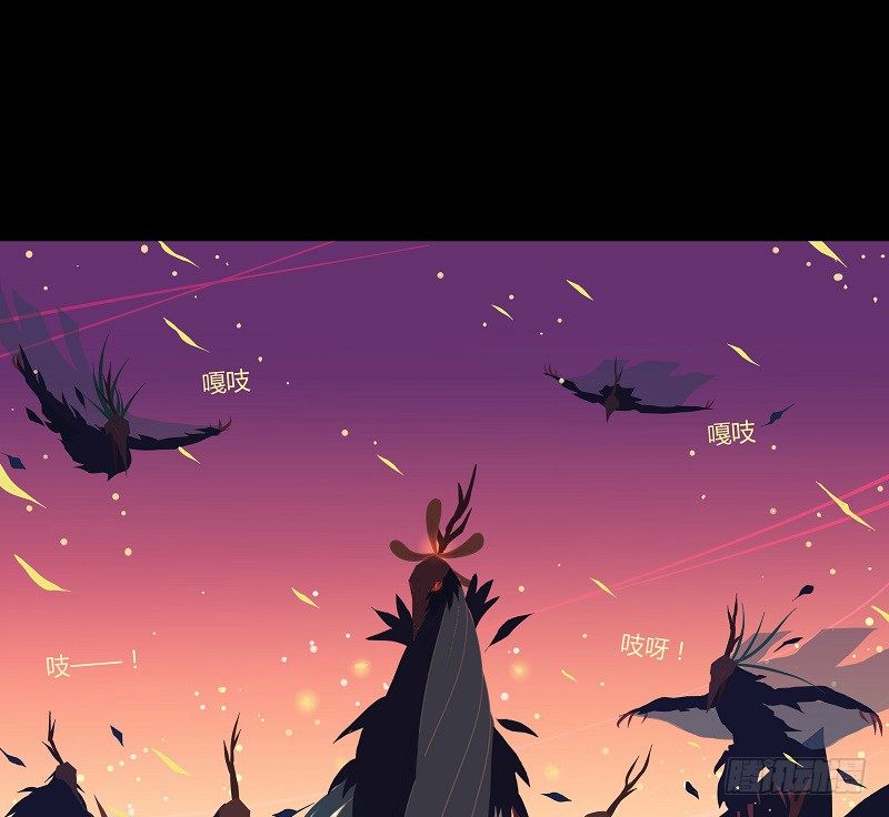 溯源鸟 下-第25话