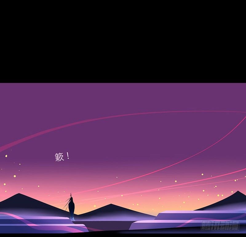 溯源鸟 下-第25话