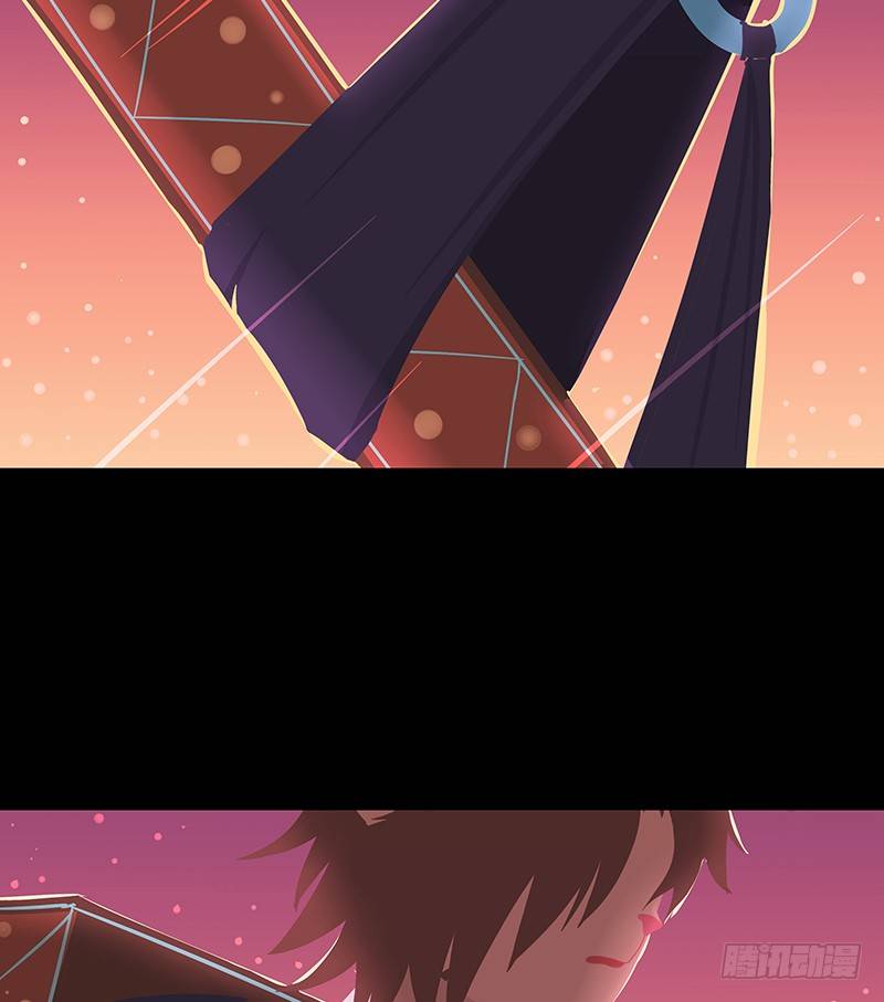 折花宴 下-第27话