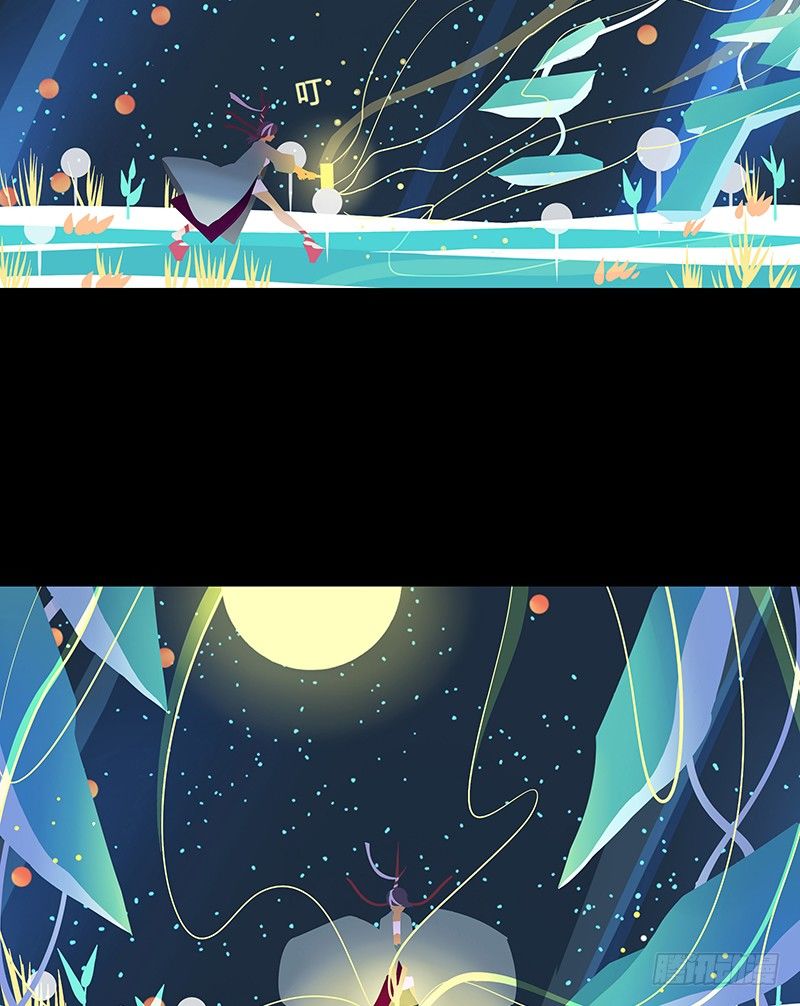 浴生园 下-第29话