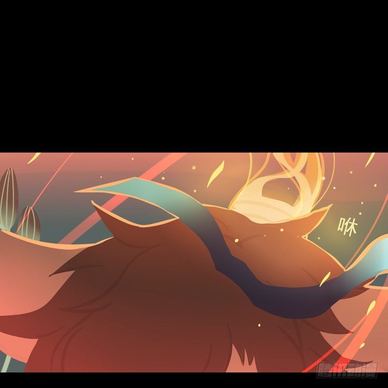 游子心 下-第35话