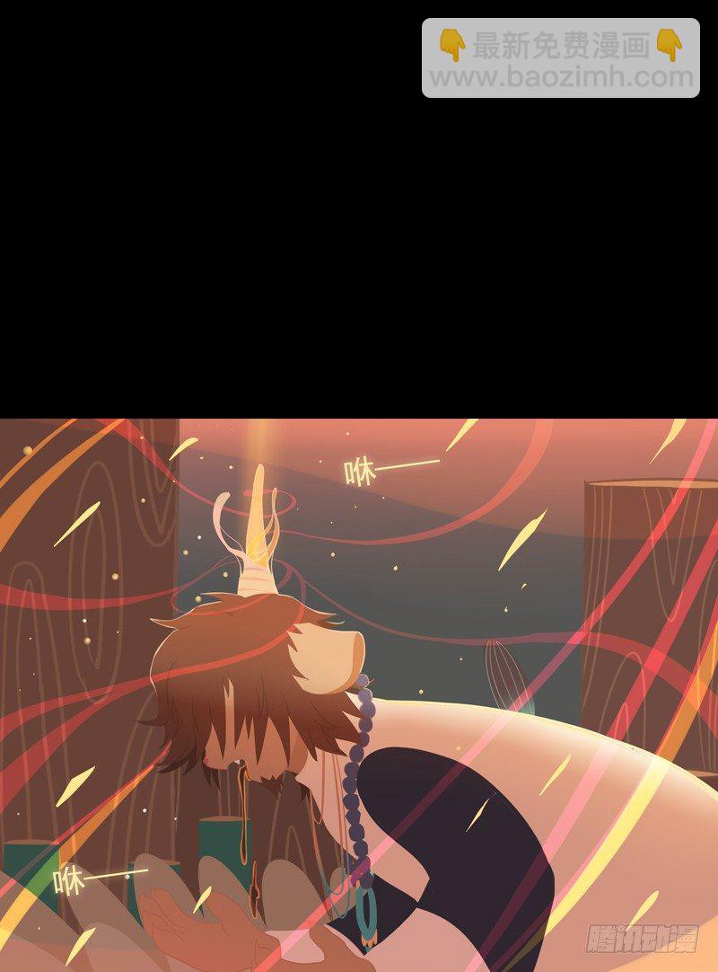 游子心 下-第35话