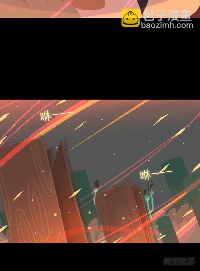 游子心 下-第35话