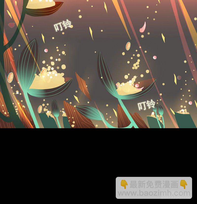 游子心 下-第35话