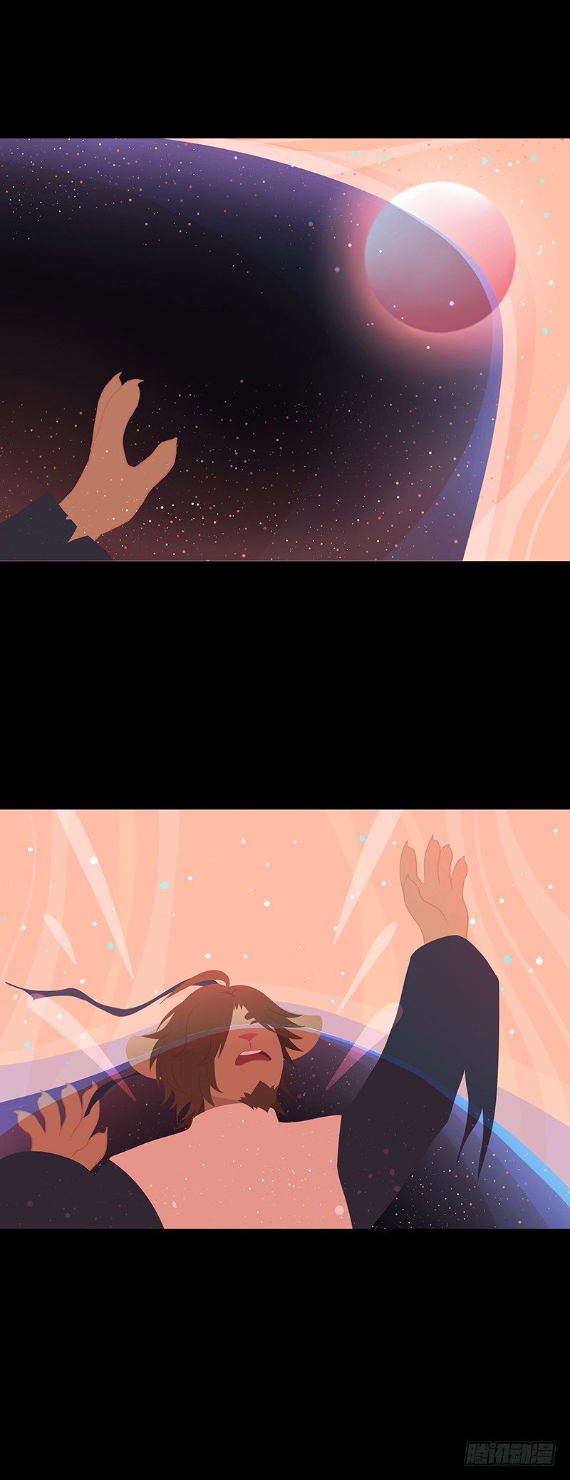 子母珠 下-第41话