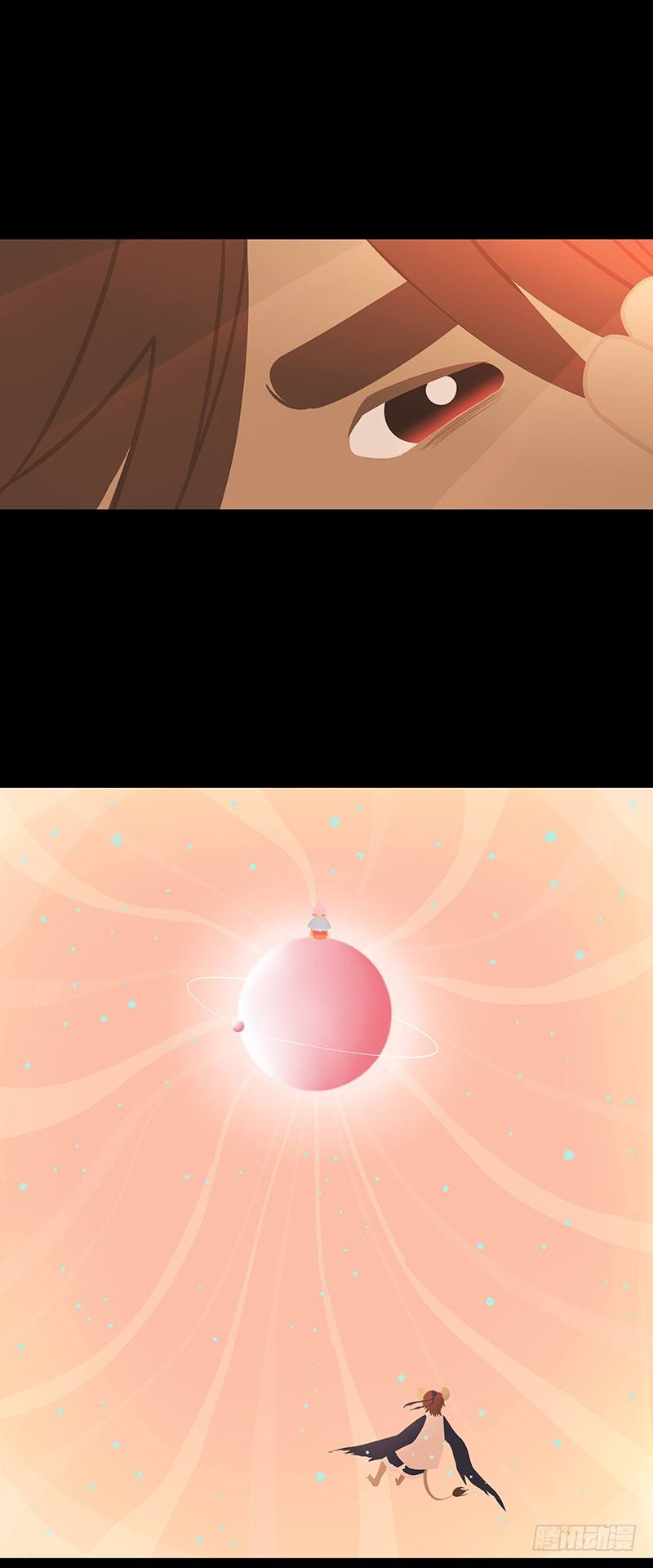 子母珠 下-第41话