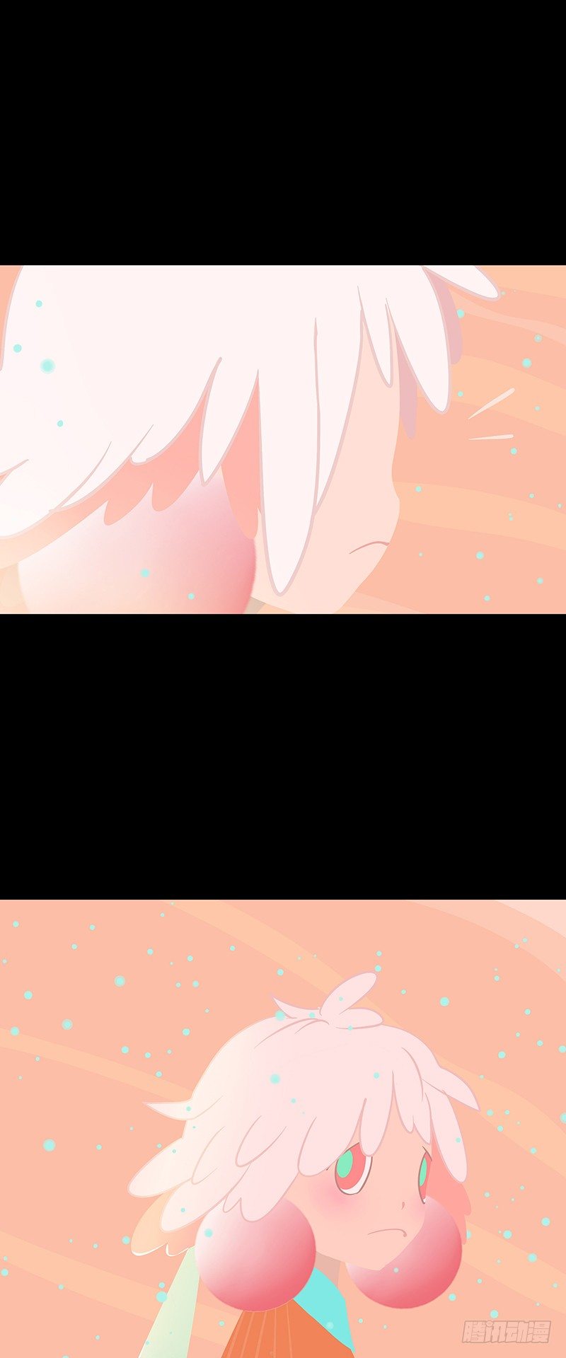 子母珠 下-第41话