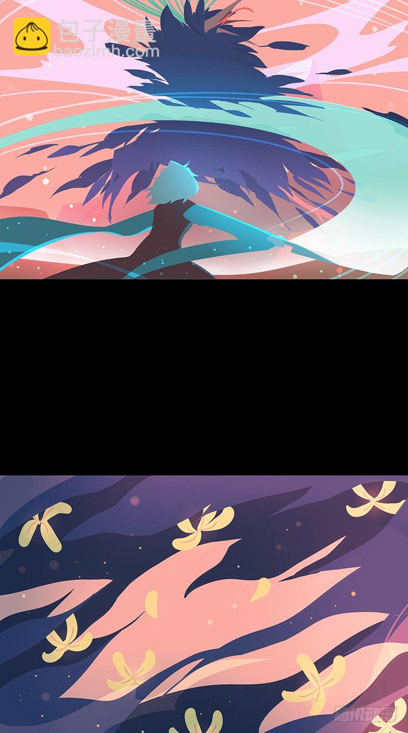 塑糖人 下-第43话