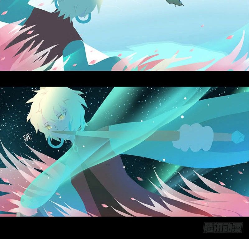 星与光与花-第9话