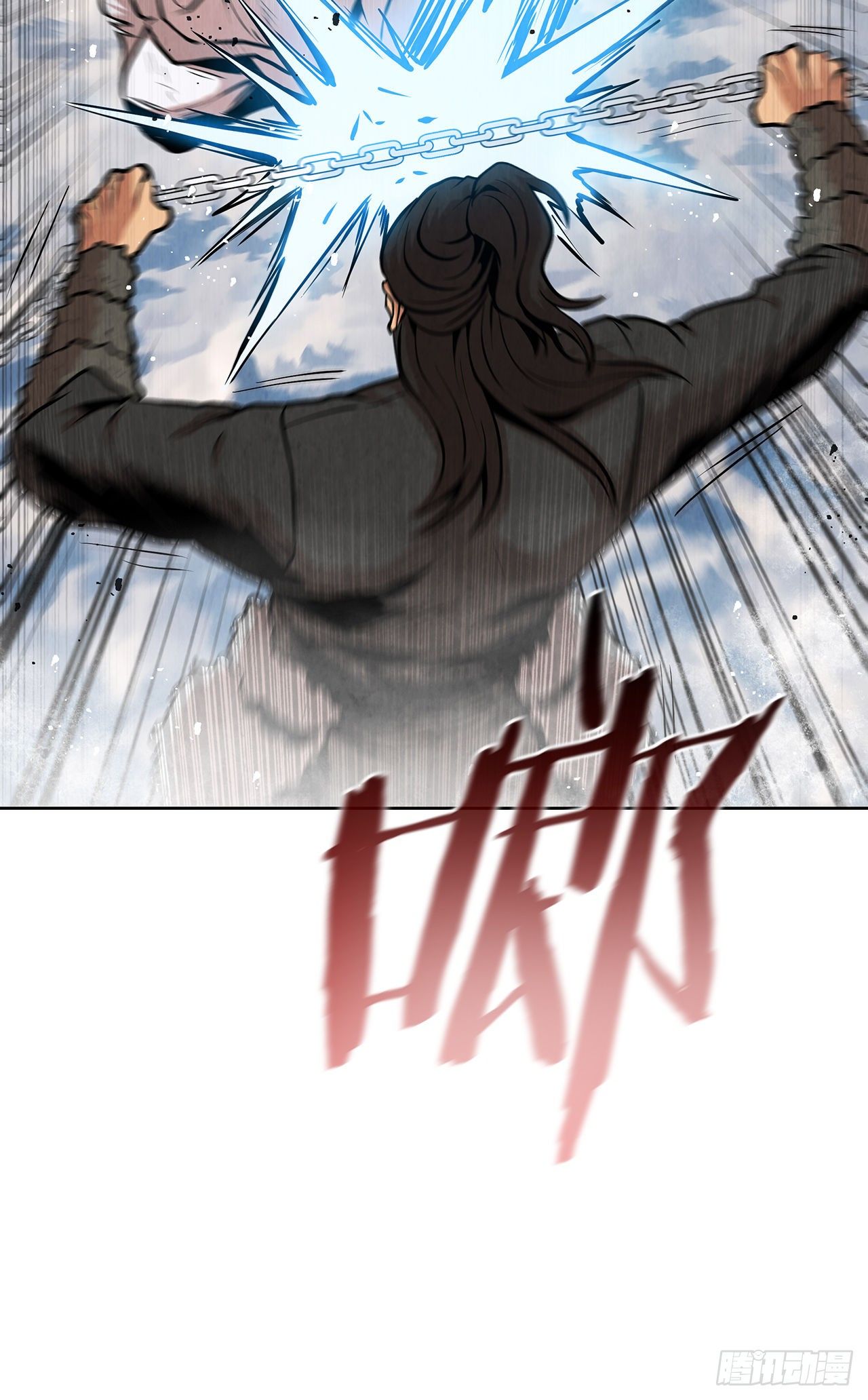 10.混战(1/2)-第11话