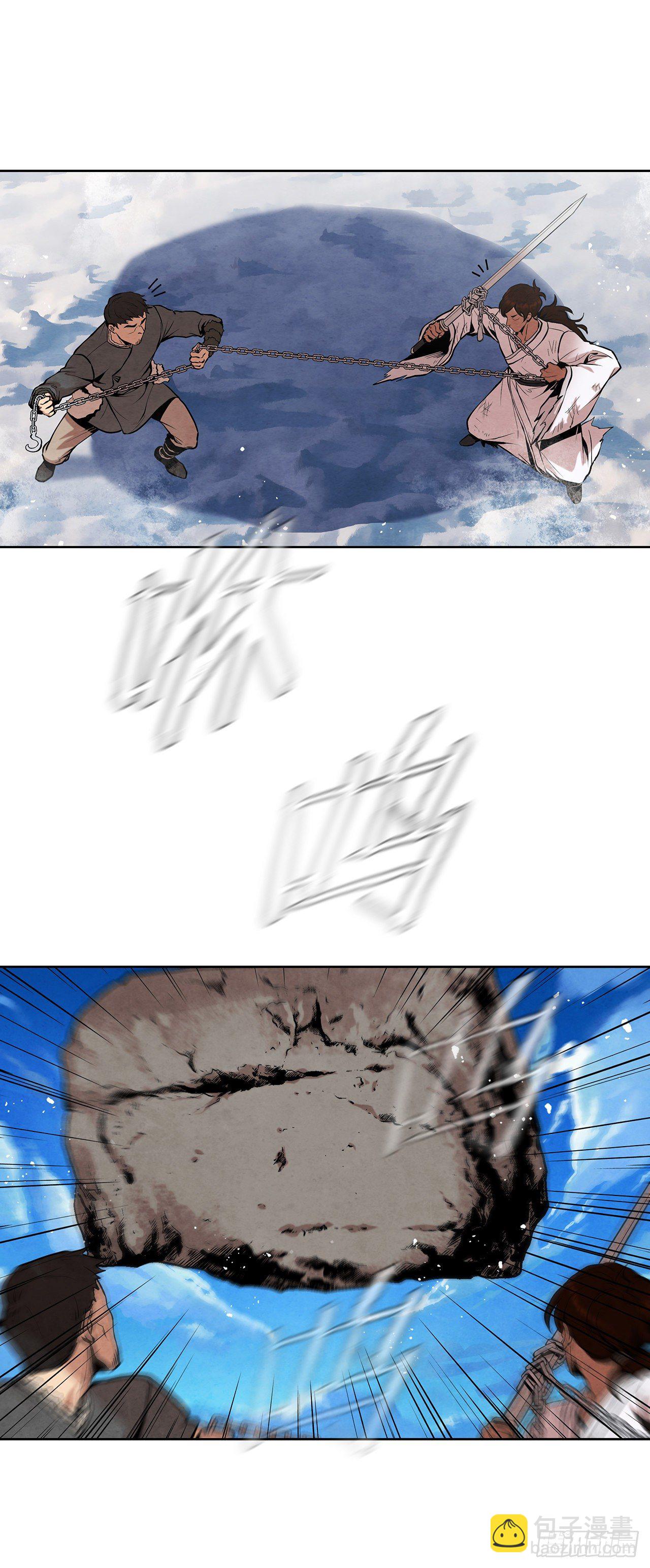 10.混战(1/2)-第11话