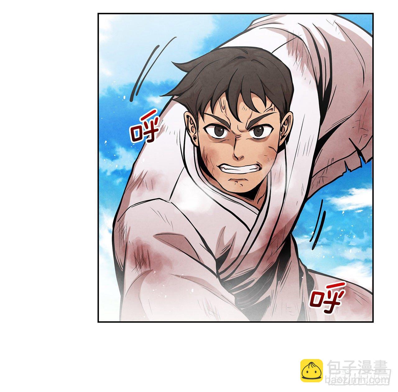 10.混战(1/2)-第11话