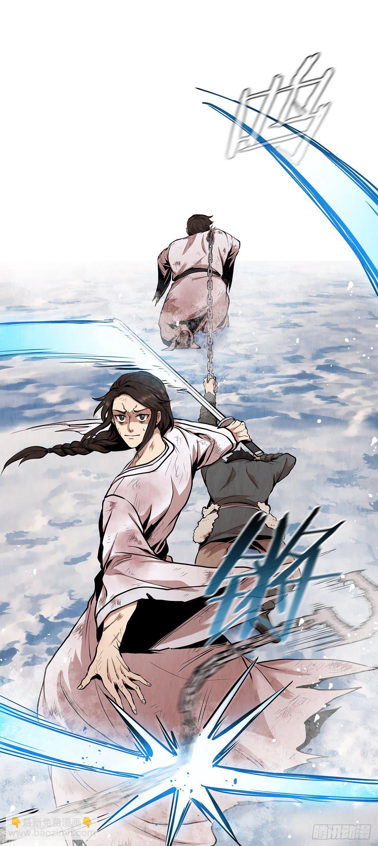 10.混战(1/2)-第11话