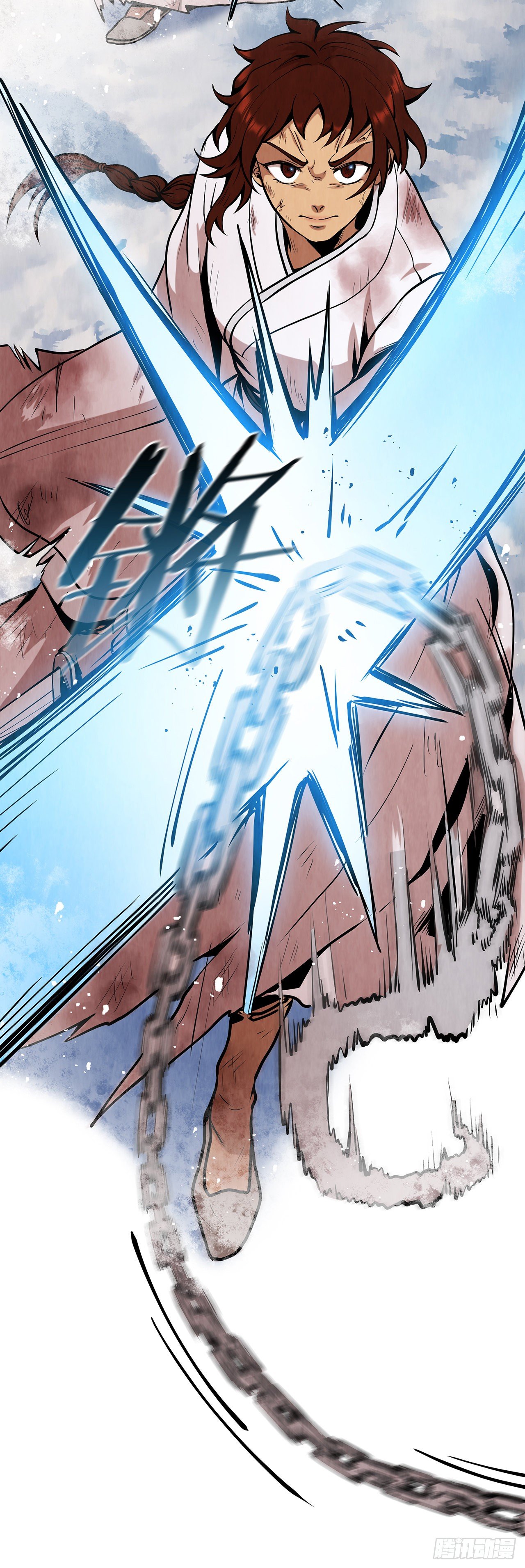 10.混战(1/2)-第11话