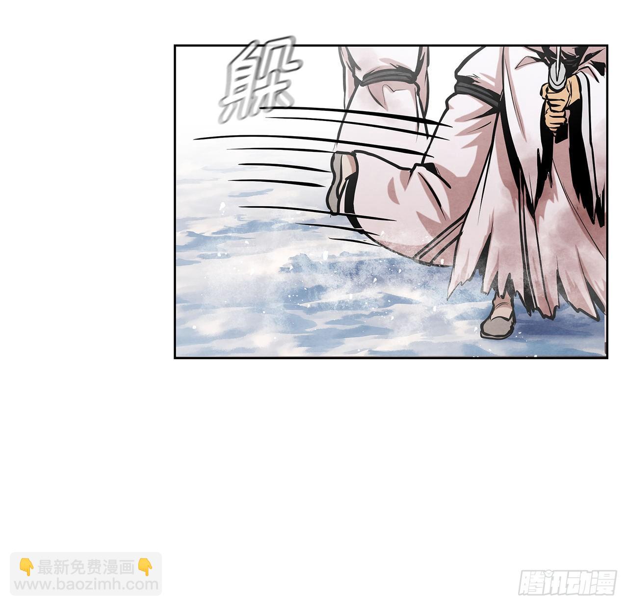 10.混战(1/2)-第11话