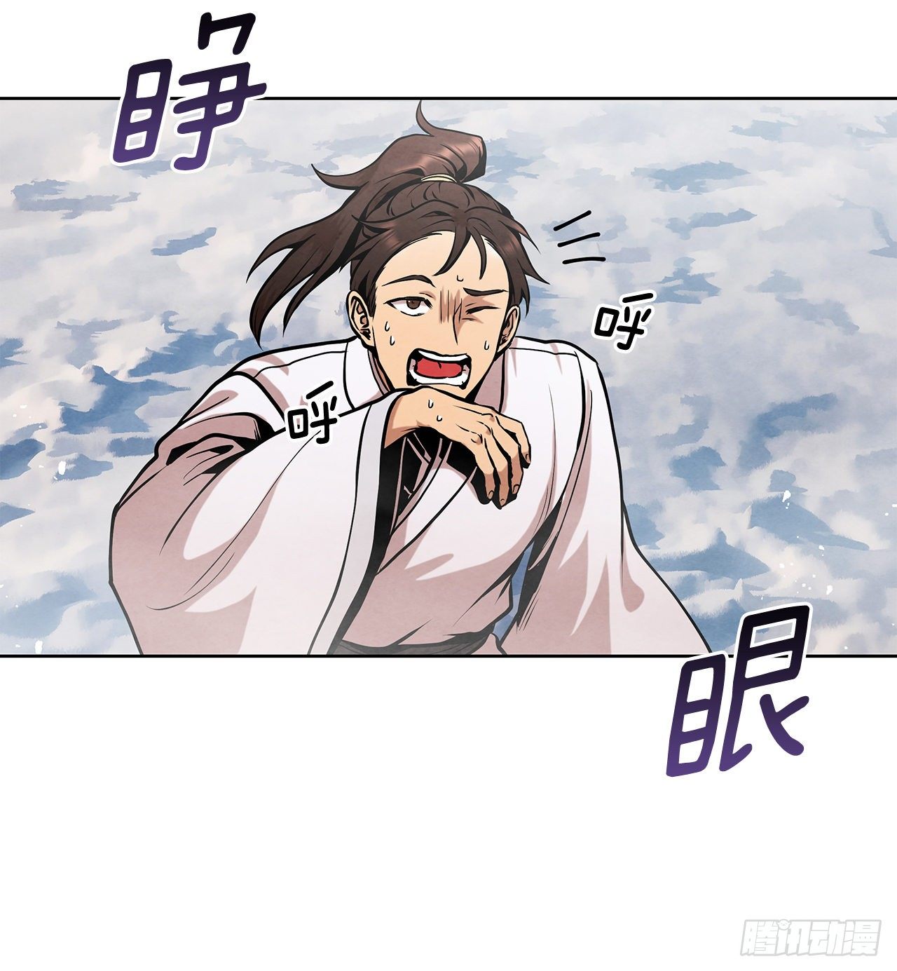 10.混战(1/2)-第11话