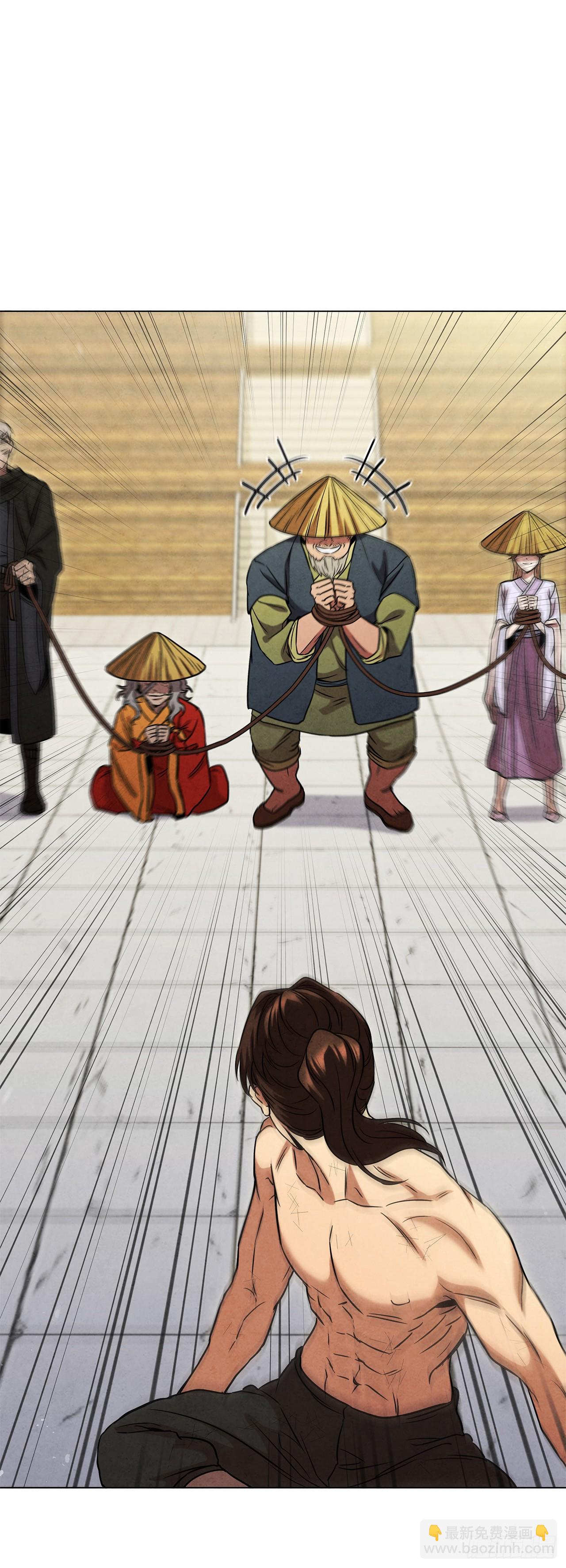 100.大结局(1/3)-第101话