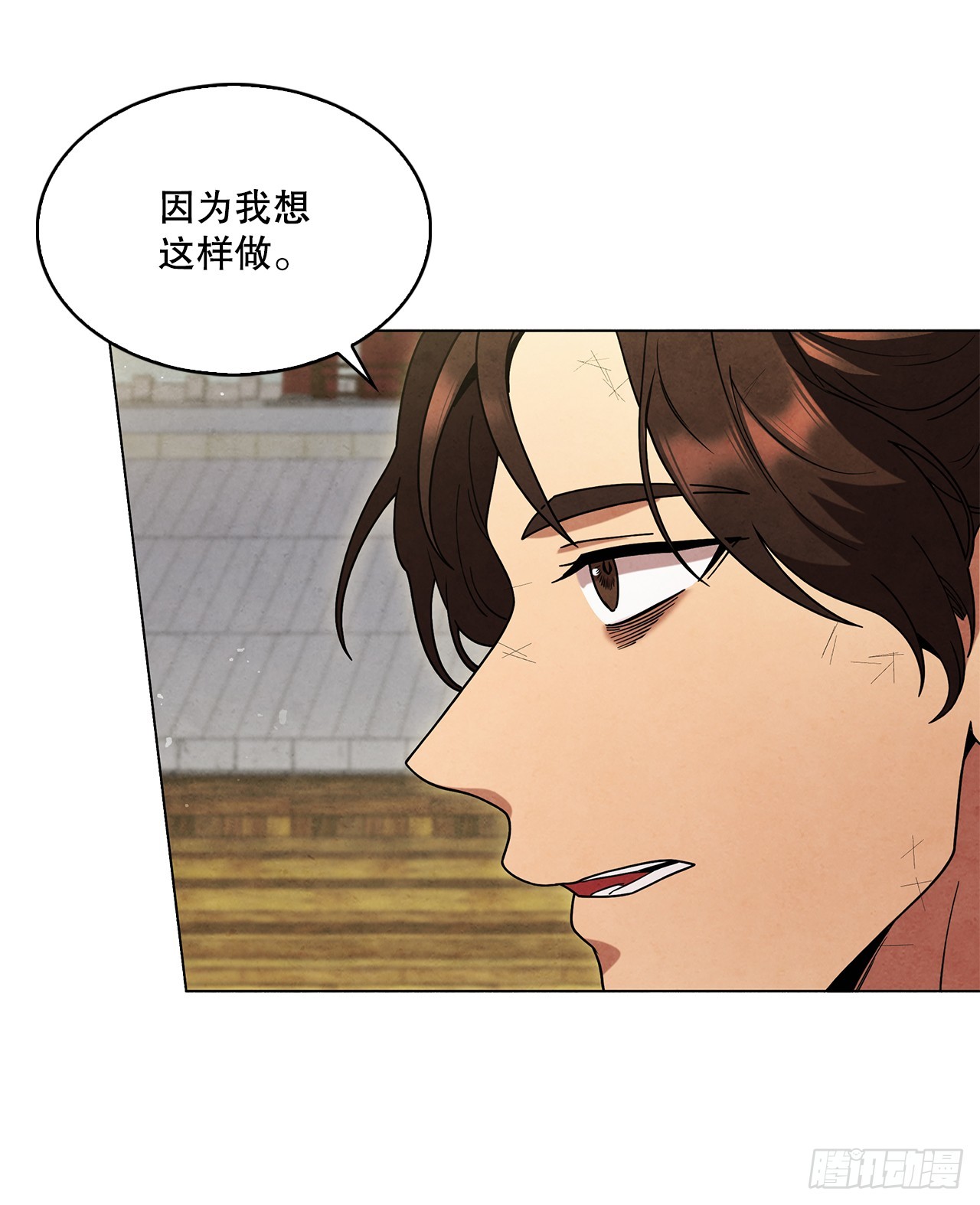 100.大结局(1/3)-第101话