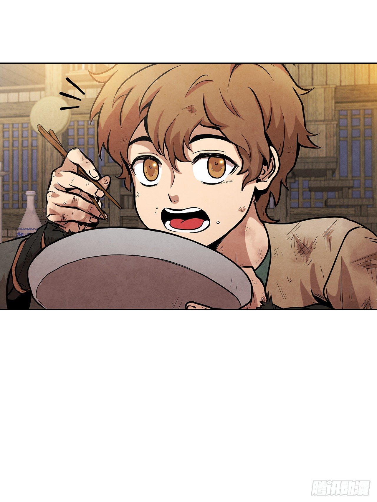 12.到达幽州(1/2)-第13话