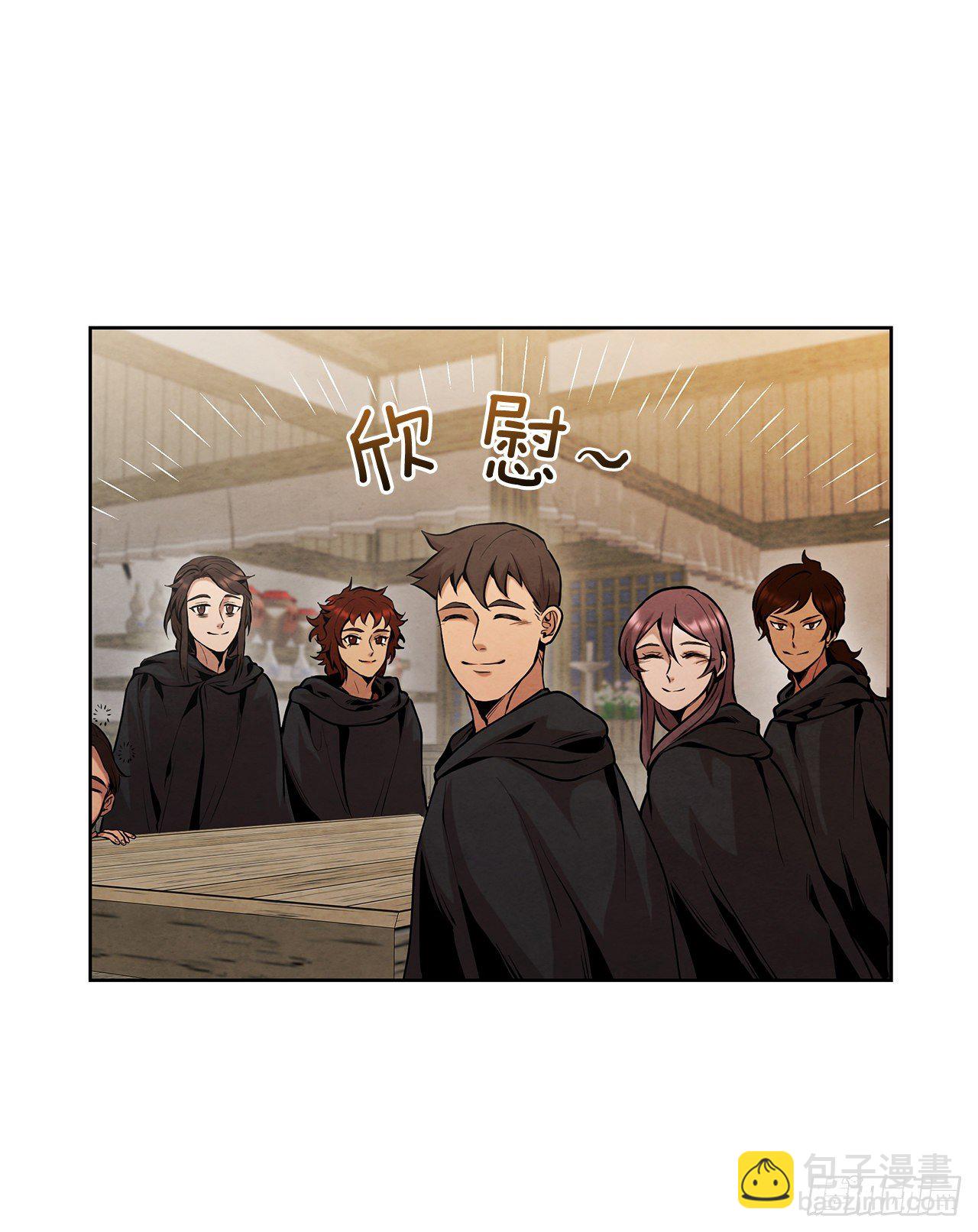 12.到达幽州(1/2)-第13话