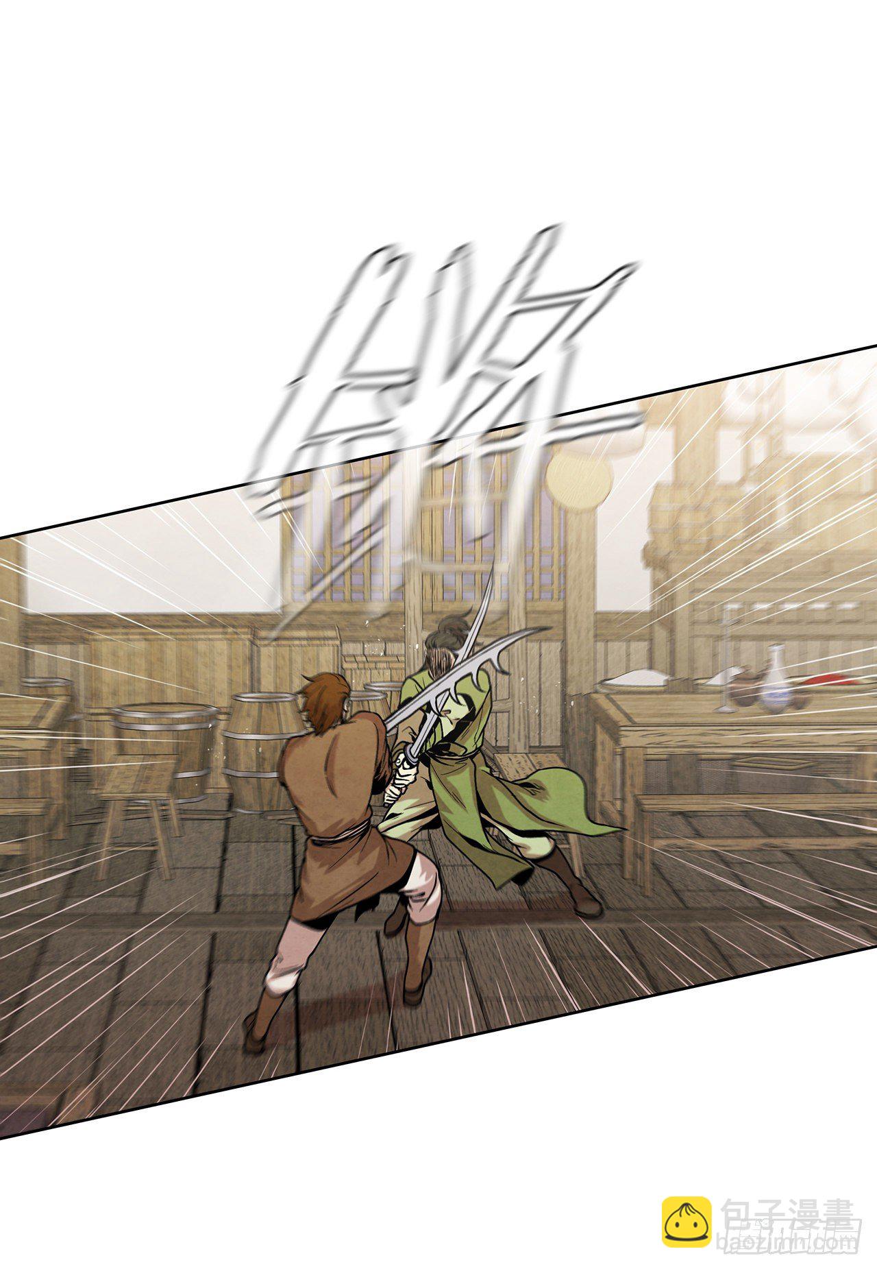 12.到达幽州(1/2)-第13话