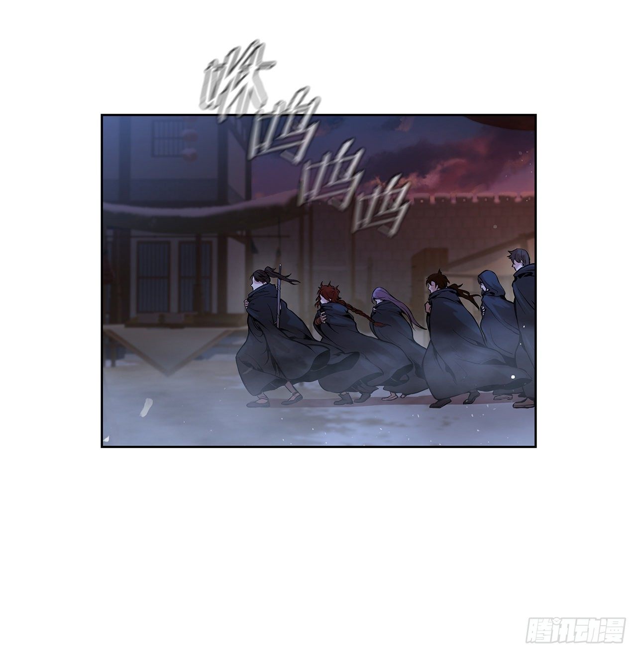 12.到达幽州(1/2)-第13话