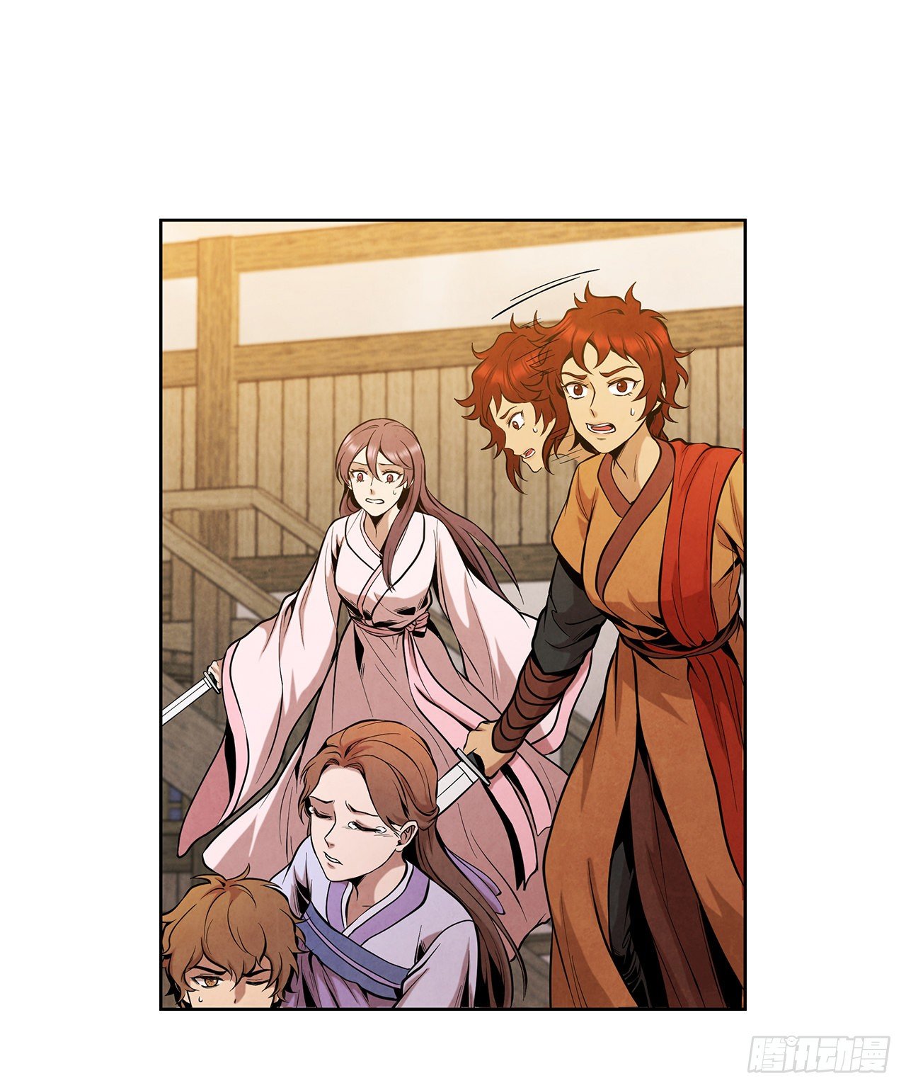 14.一场骗局(1/2)-第15话