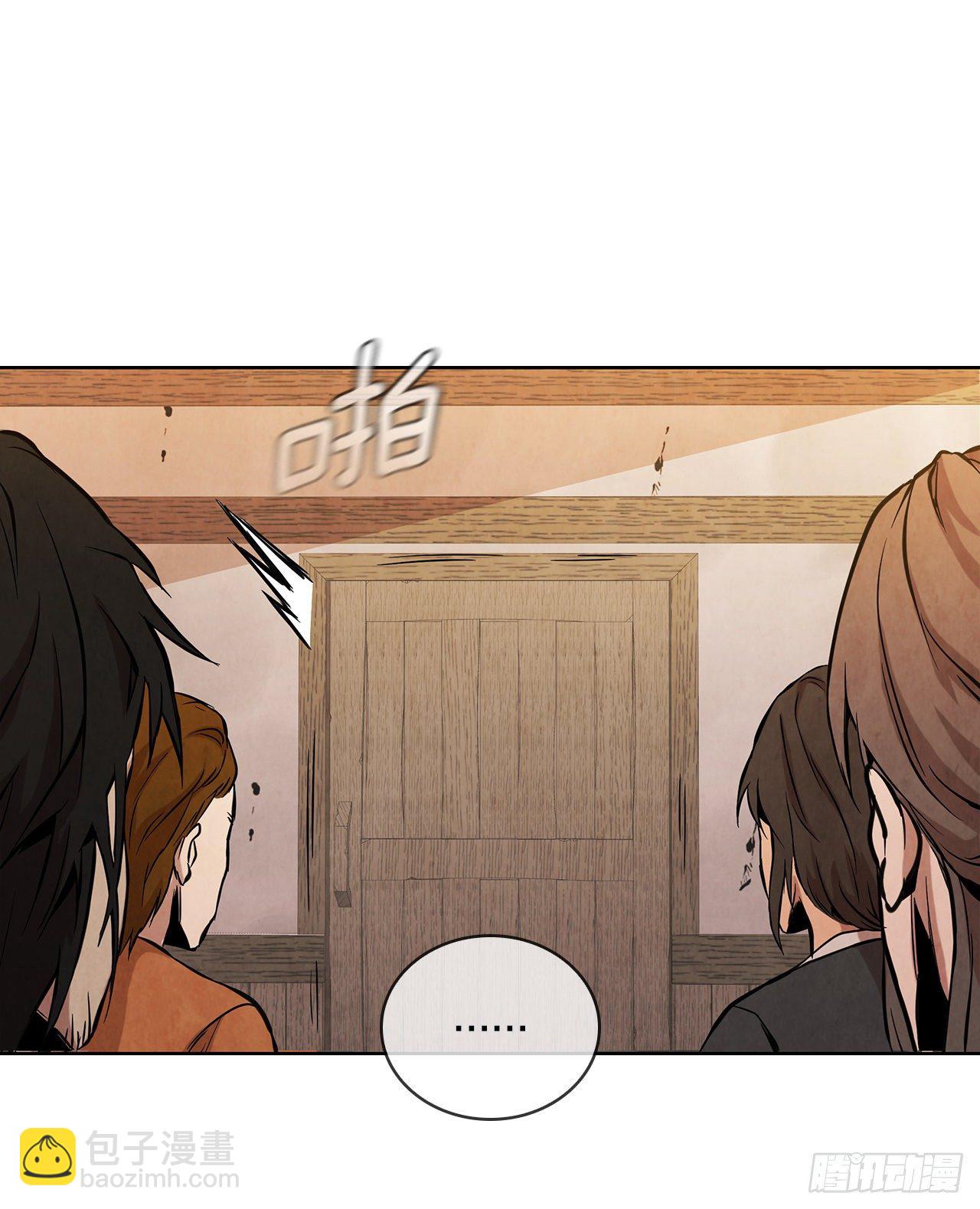 14.一场骗局(1/2)-第15话