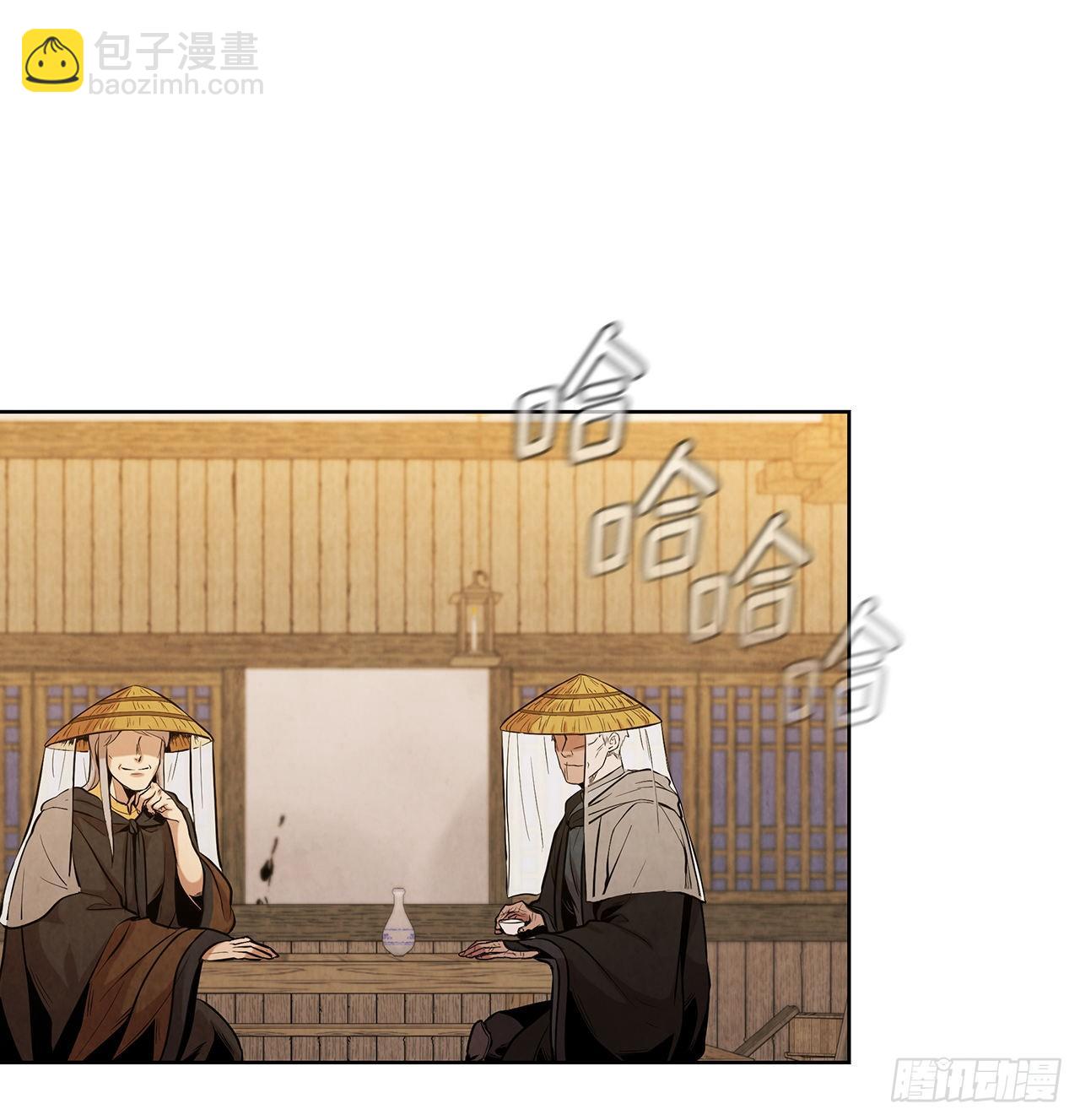 14.一场骗局(1/2)-第15话