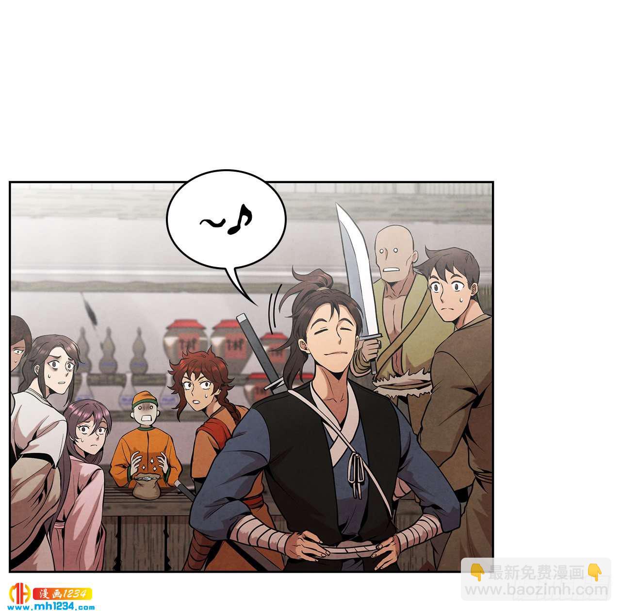 16.剑海遇危机(1/2)-第17话