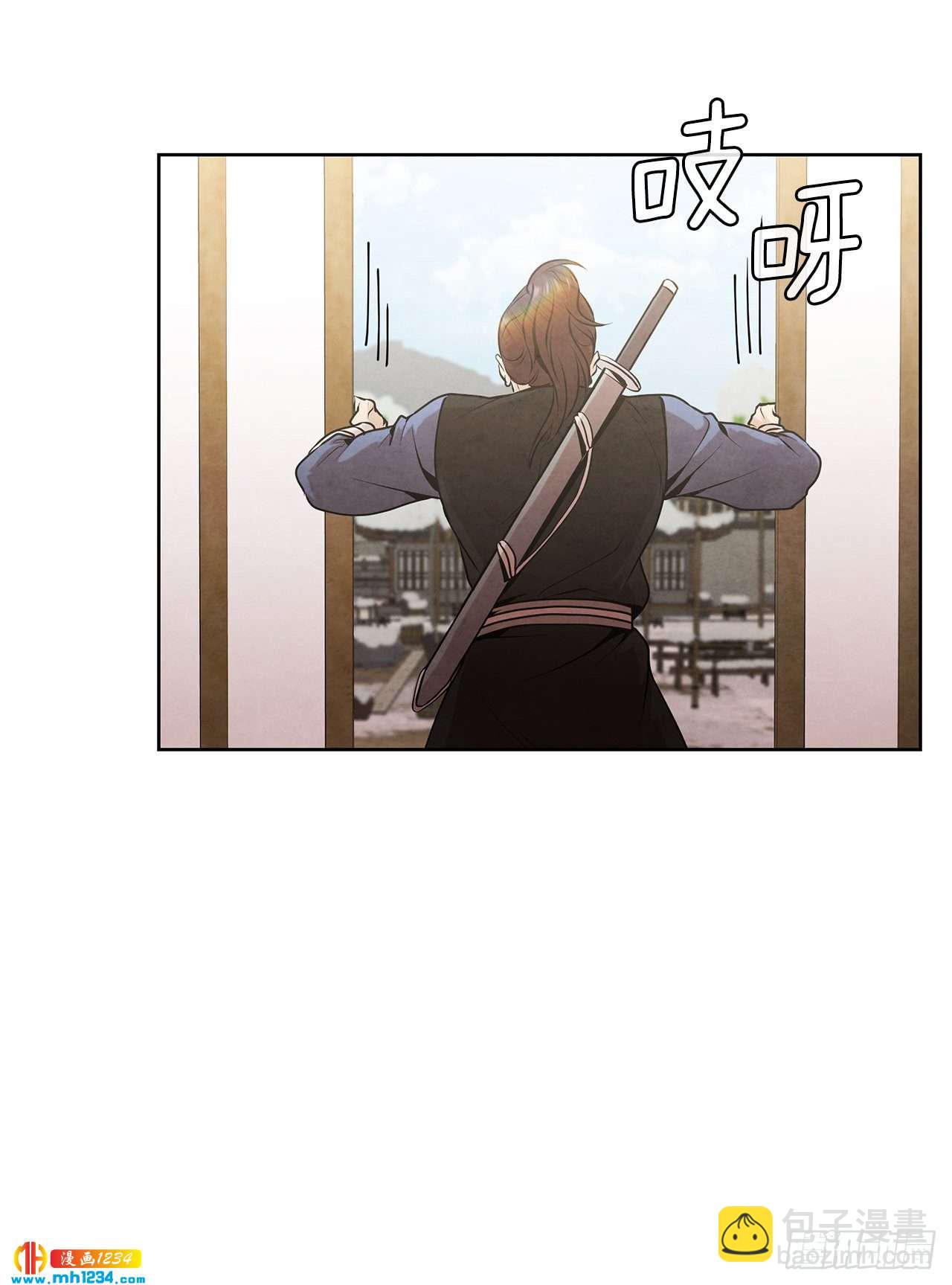 16.剑海遇危机(1/2)-第17话