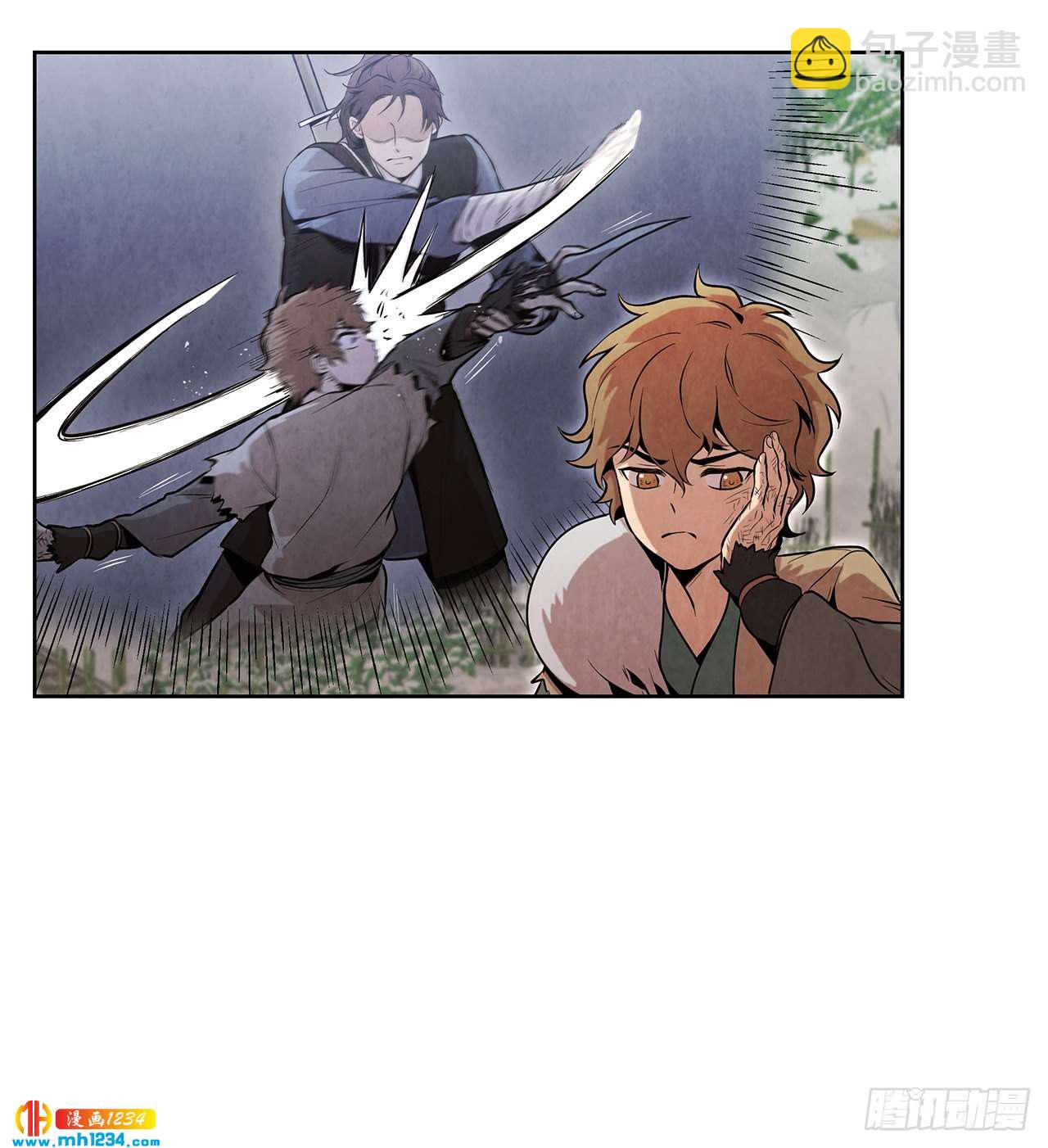 16.剑海遇危机(1/2)-第17话