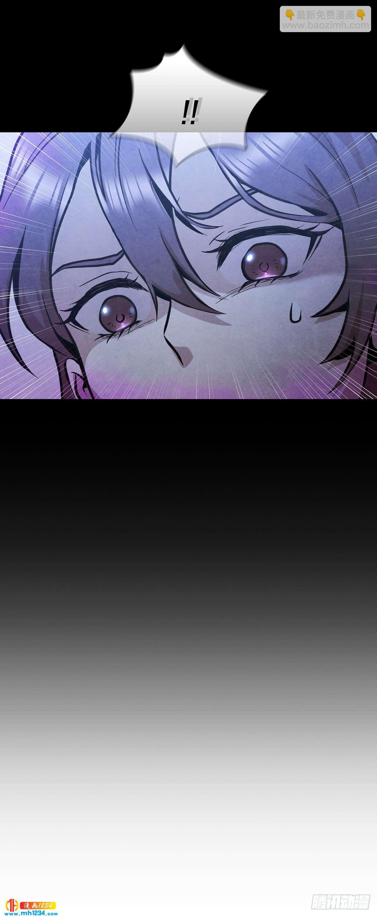 16.剑海遇危机(1/2)-第17话