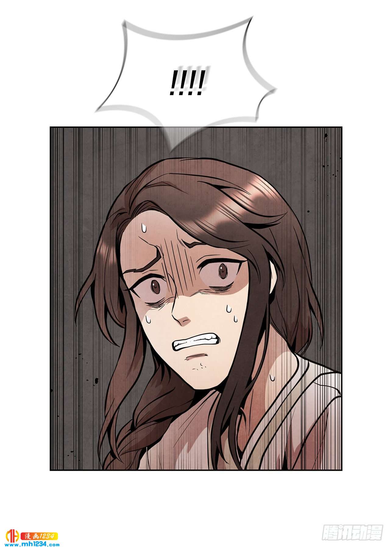 16.剑海遇危机(1/2)-第17话