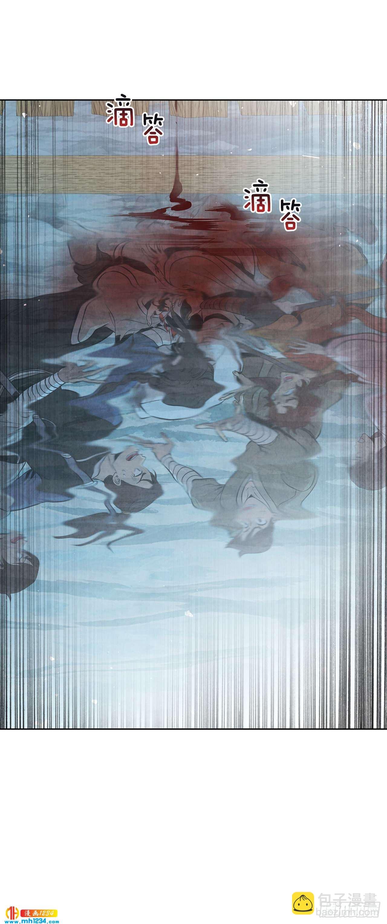 16.剑海遇危机(1/2)-第17话