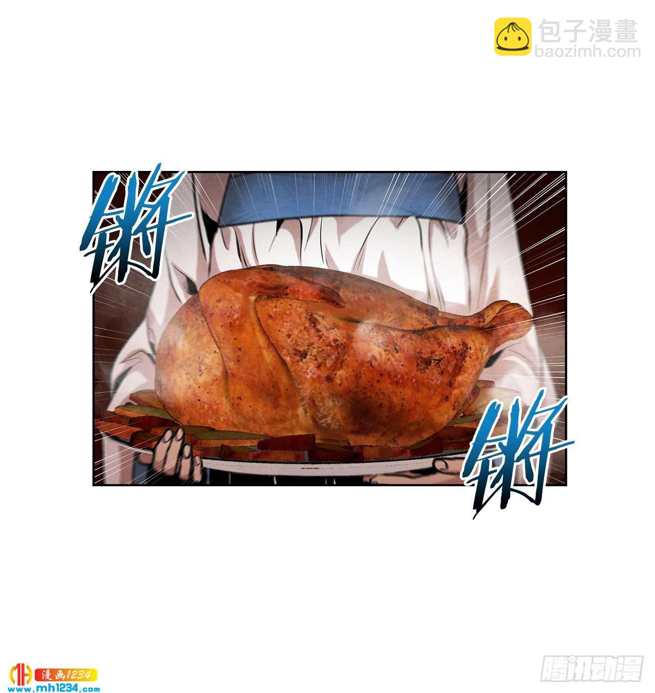 18.飞来横肉(1/2)-第19话