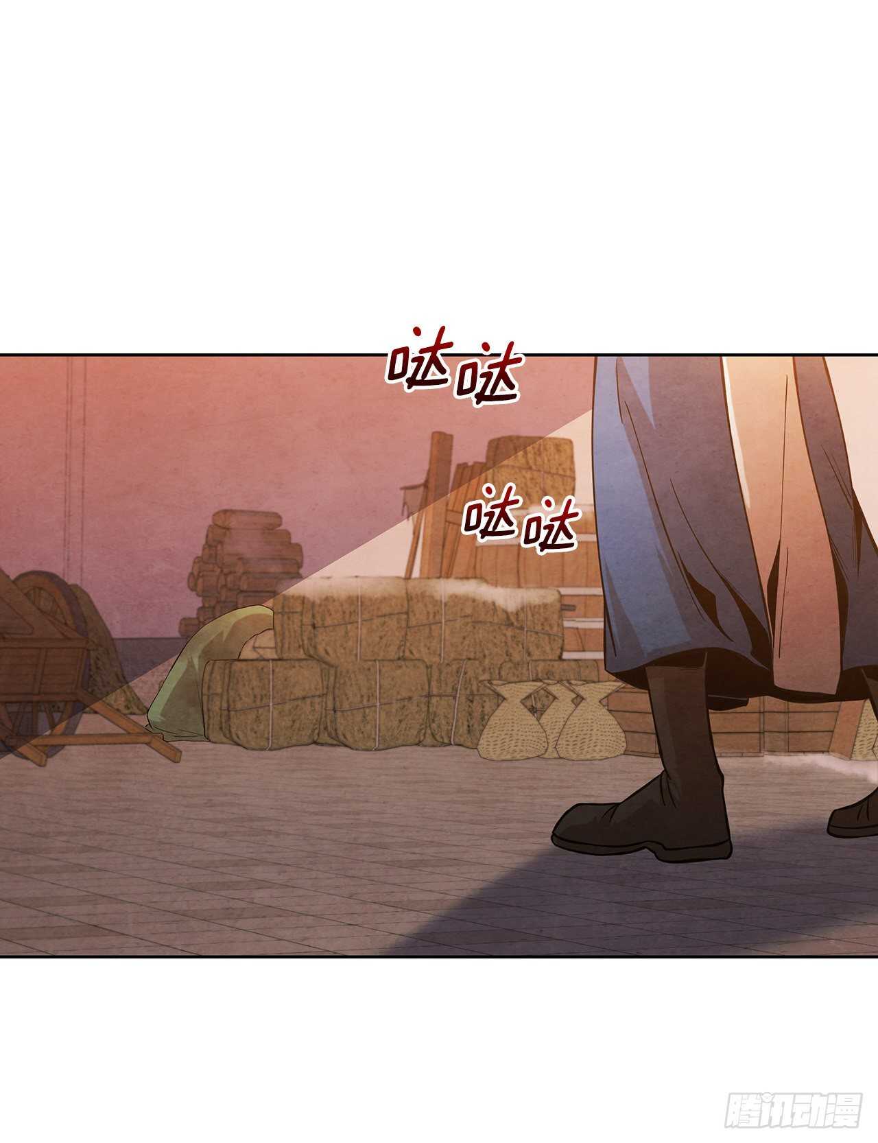 22.化险为夷(1/2)-第23话