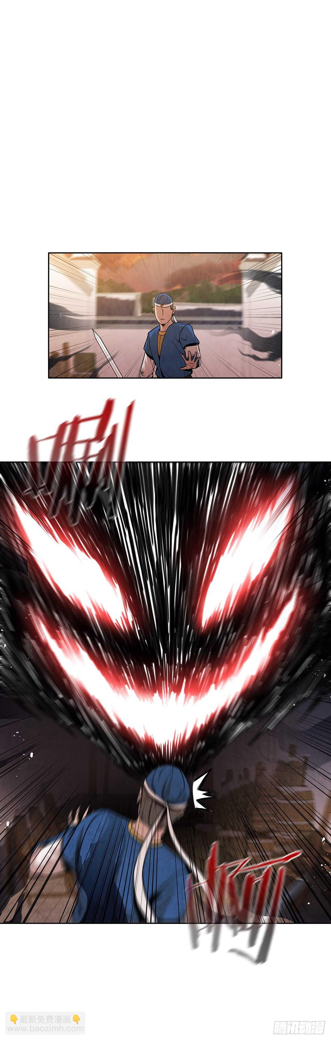 22.化险为夷(1/2)-第23话