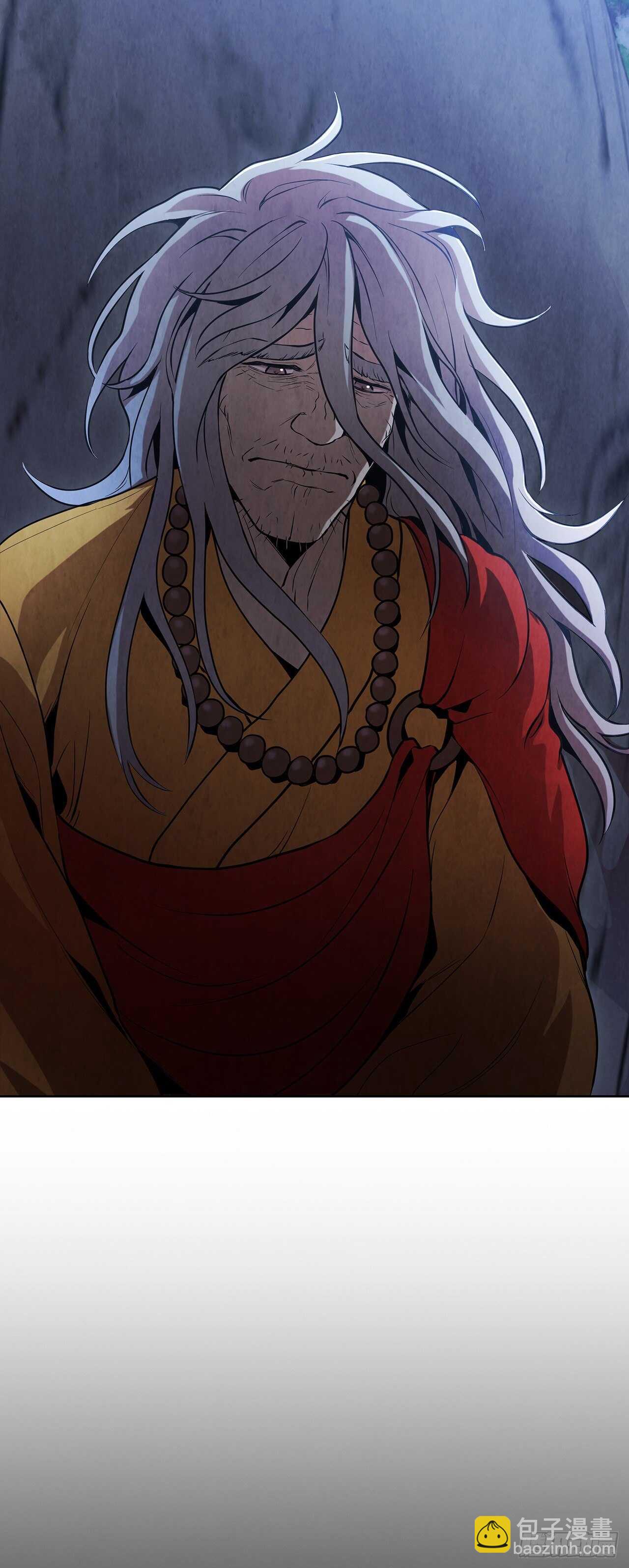 24.逃跑遇陷阱(1/2)-第25话