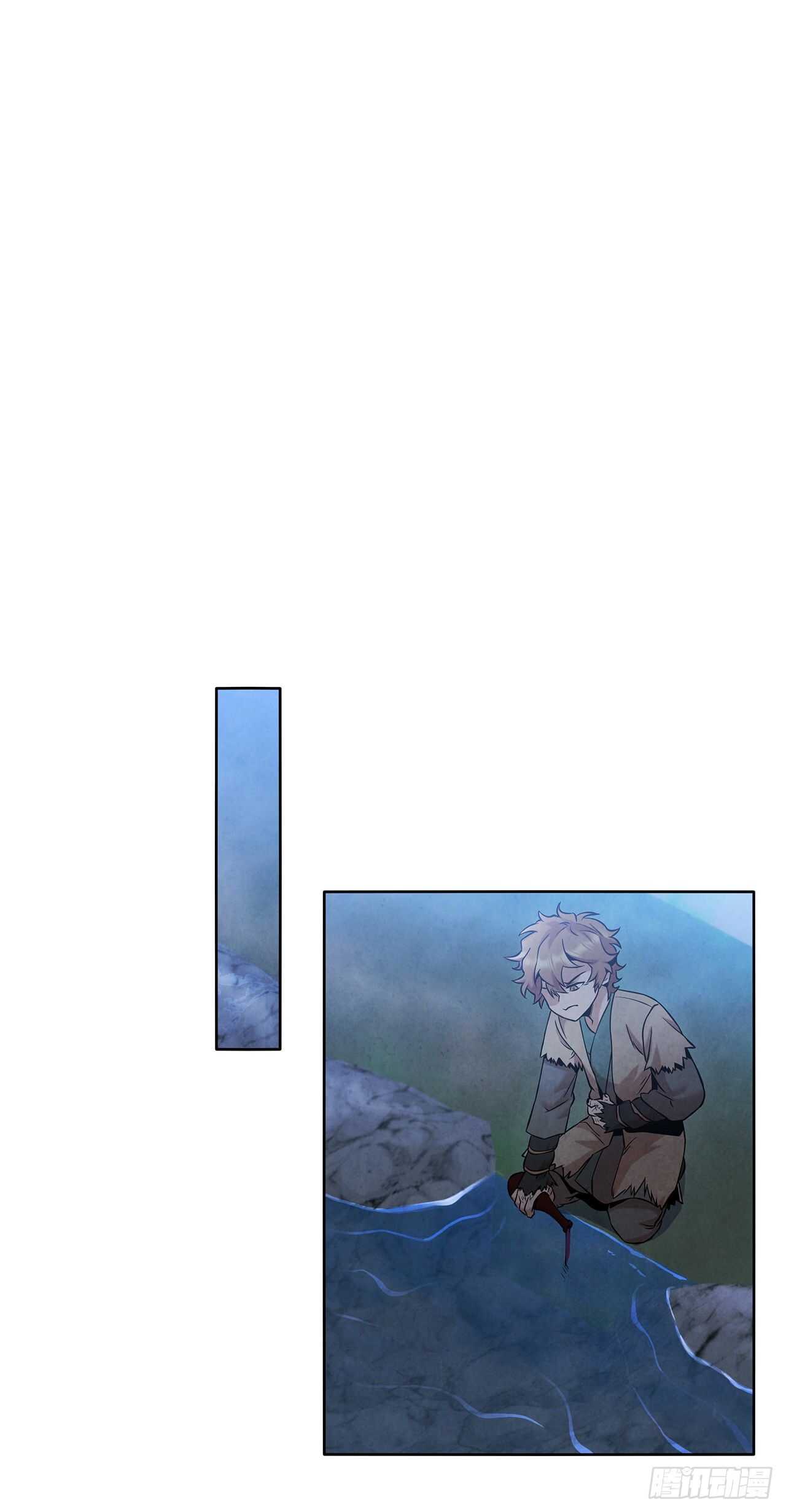 24.逃跑遇陷阱(1/2)-第25话