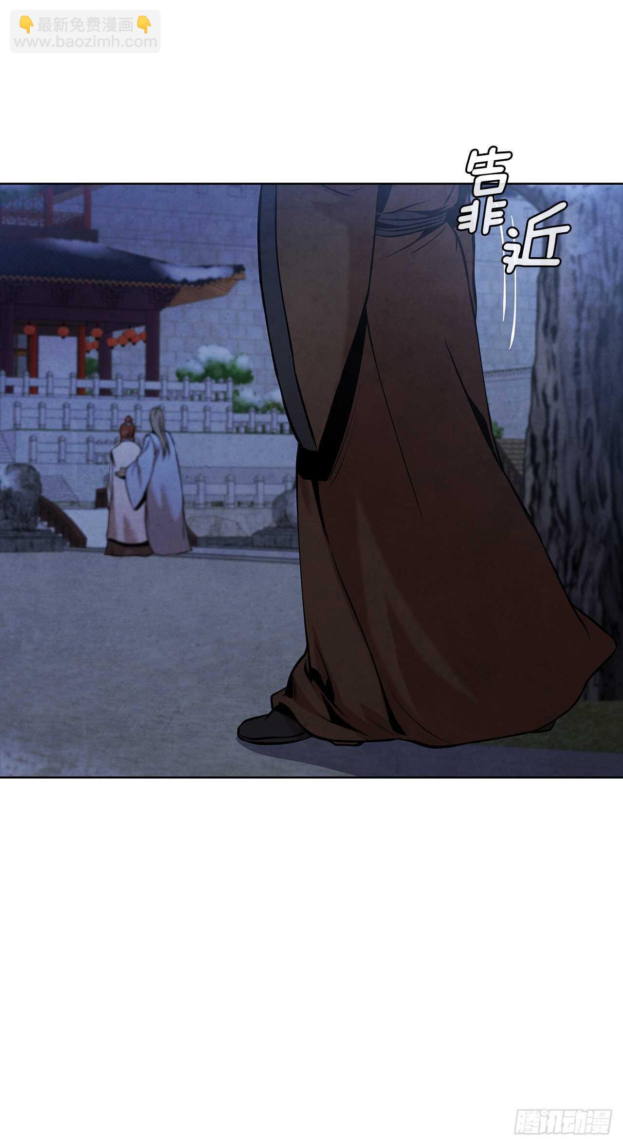 26.玉珠被偷(1/2)-第27话