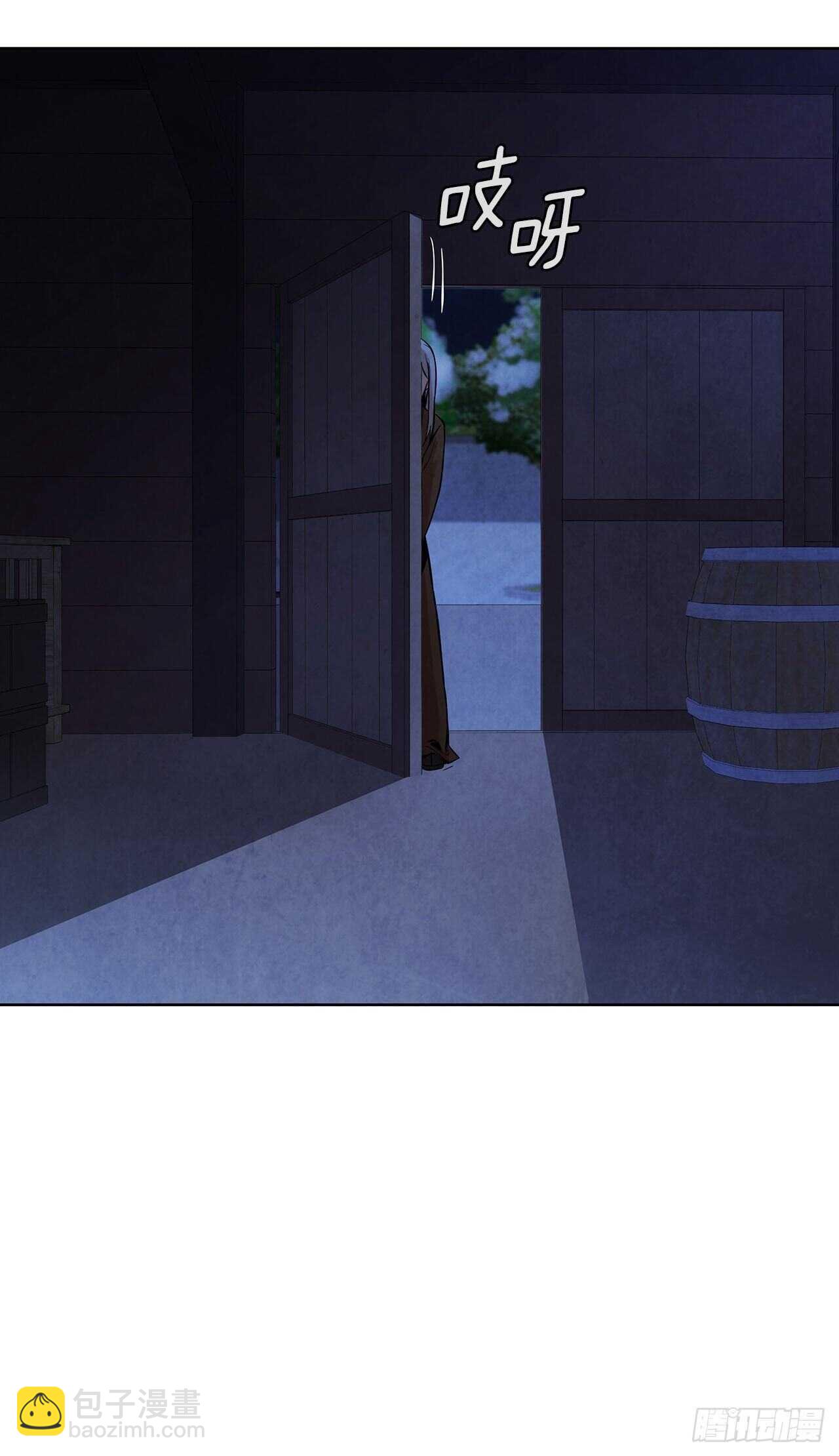 26.玉珠被偷(1/2)-第27话