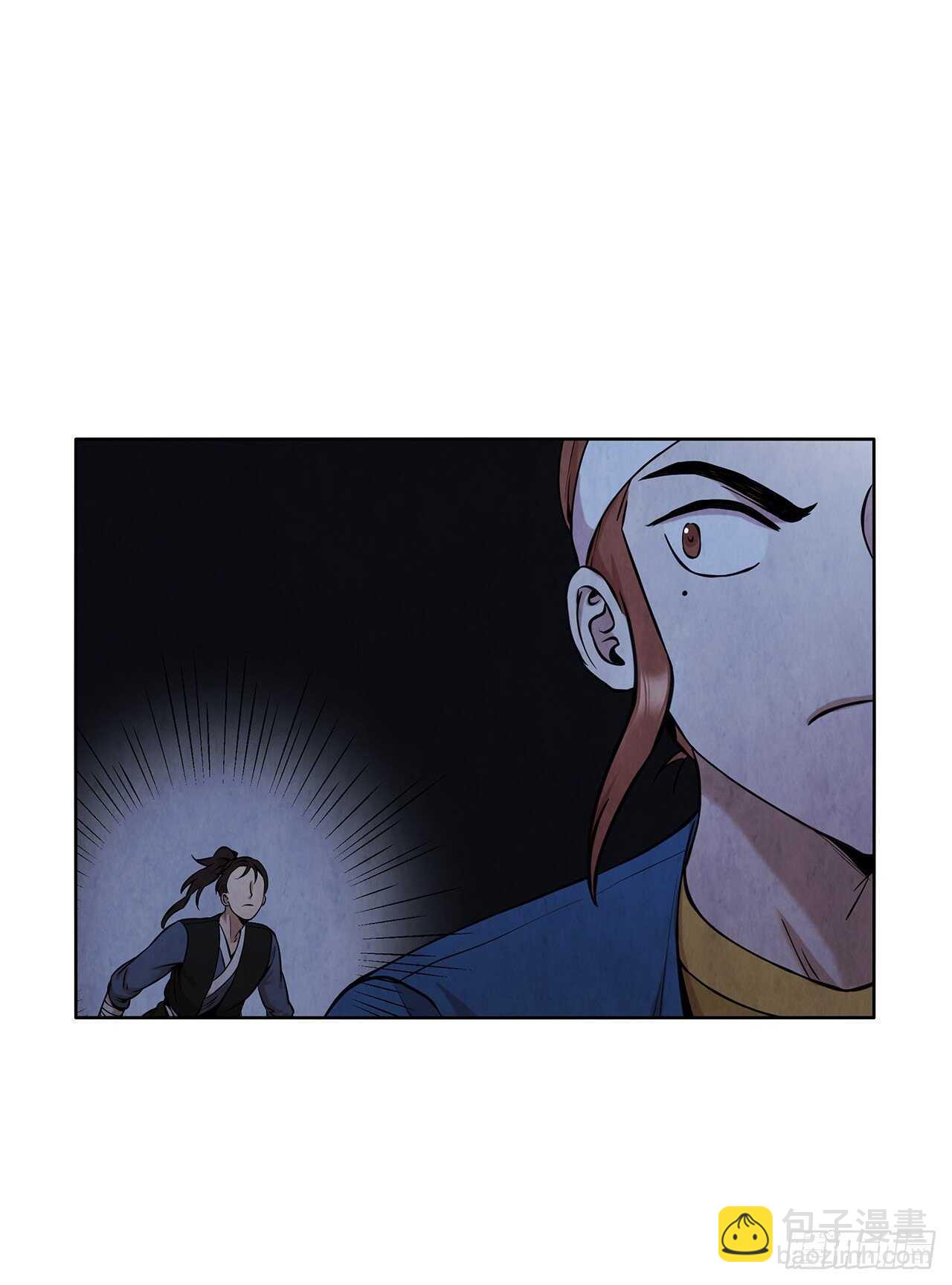 28.沈小姐返回山东(1/2)-第29话