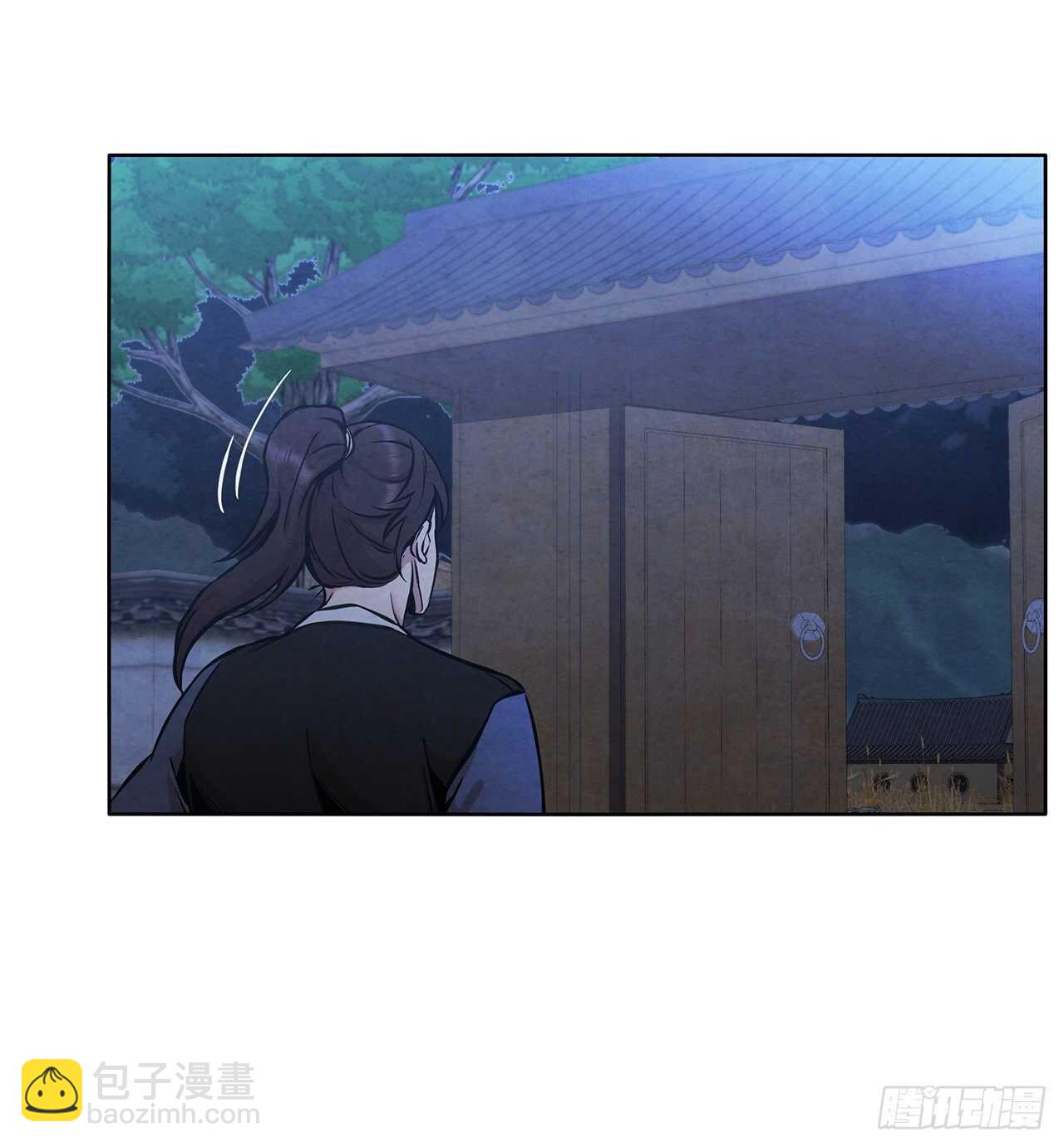 28.沈小姐返回山东(1/2)-第29话