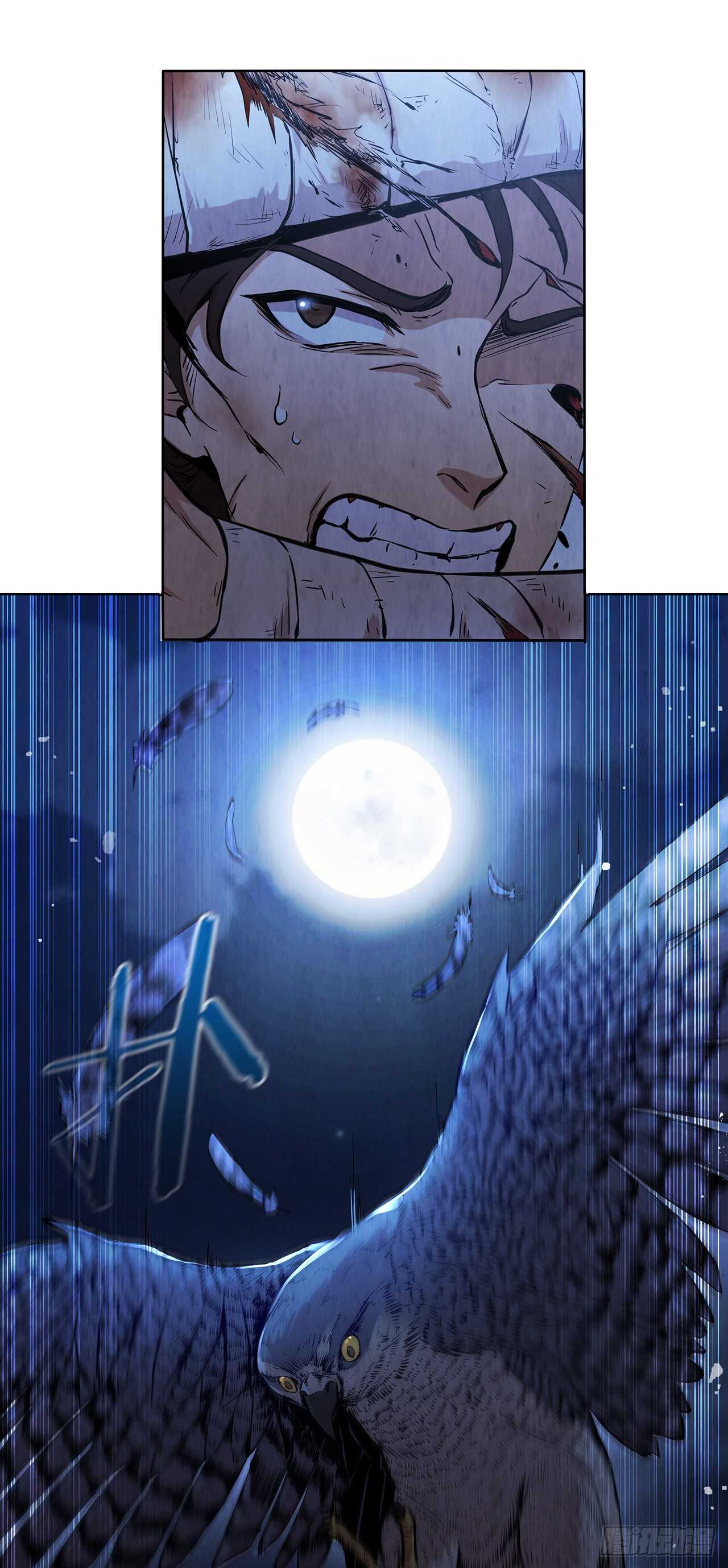 28.沈小姐返回山东(1/2)-第29话