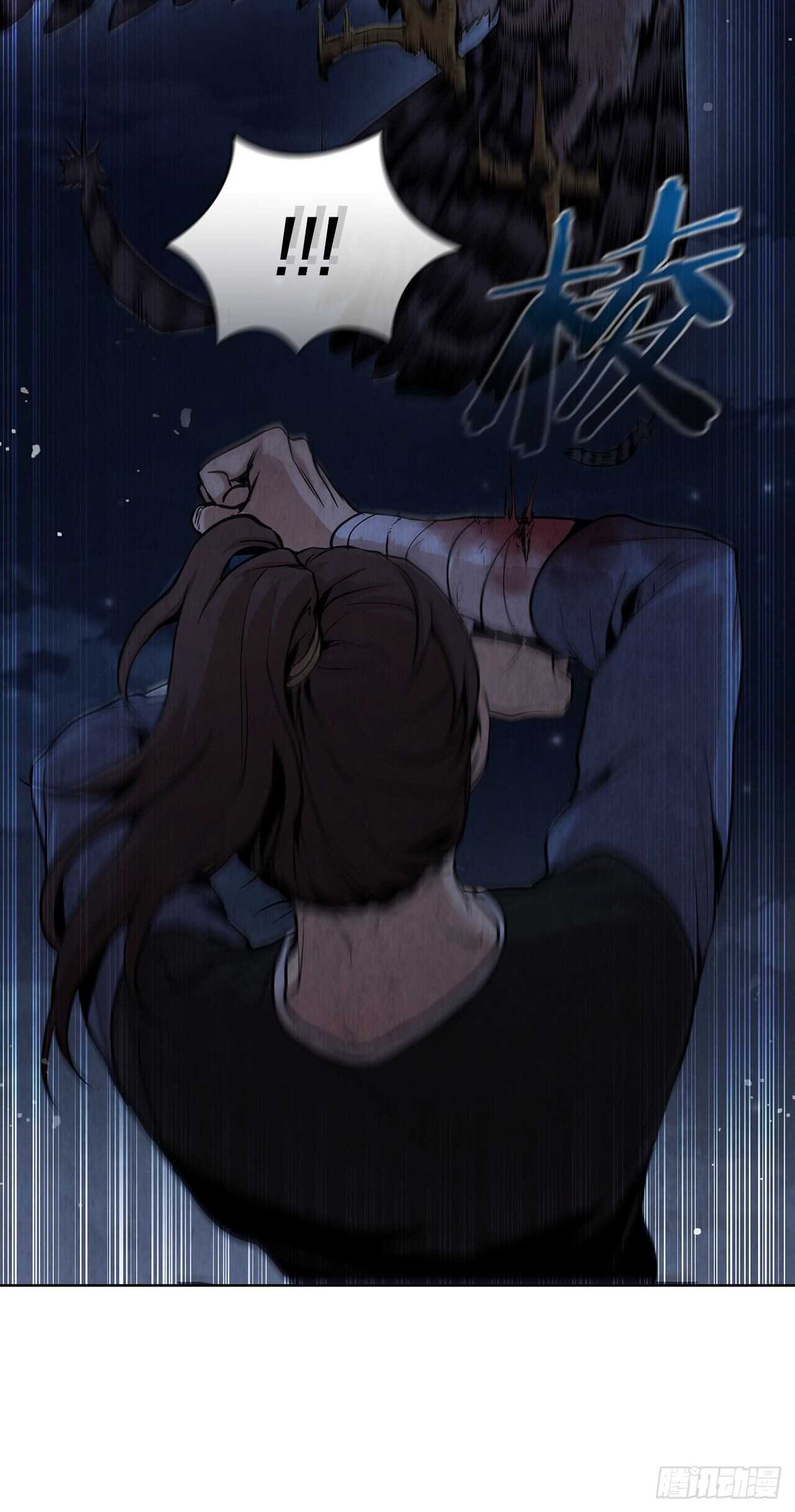 28.沈小姐返回山东(1/2)-第29话