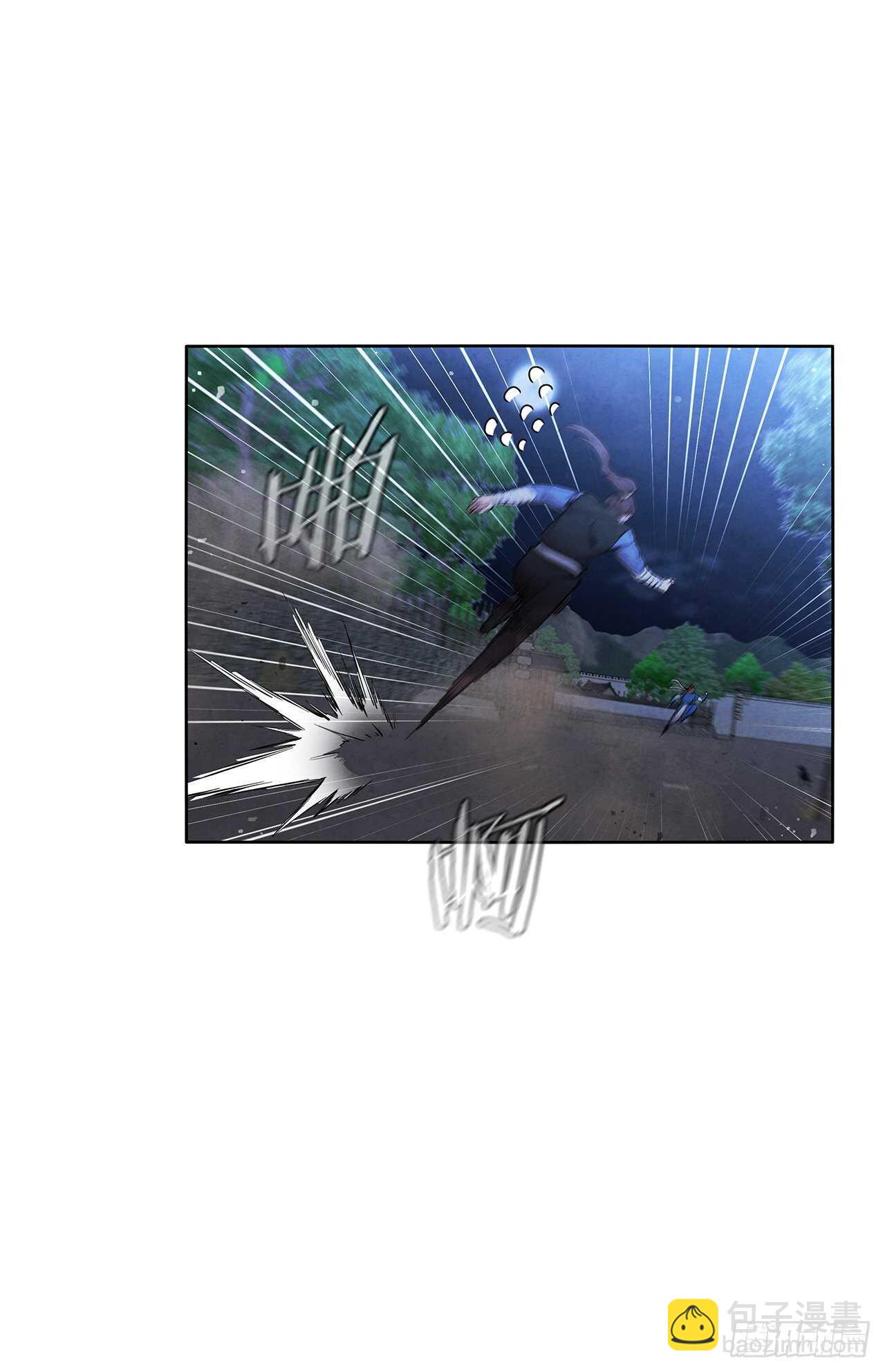 28.沈小姐返回山东(1/2)-第29话