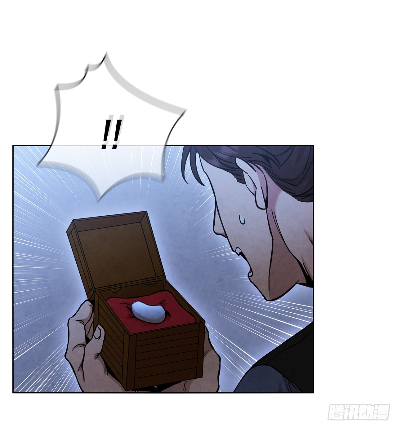 30.老乞丐的朋友(1/2)-第31话