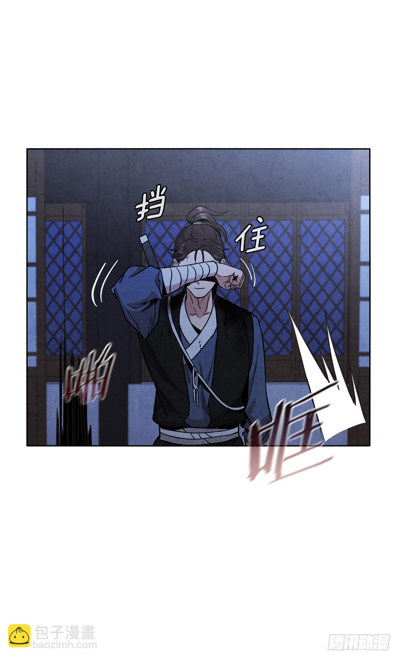 32.剑海归来(1/2)-第33话