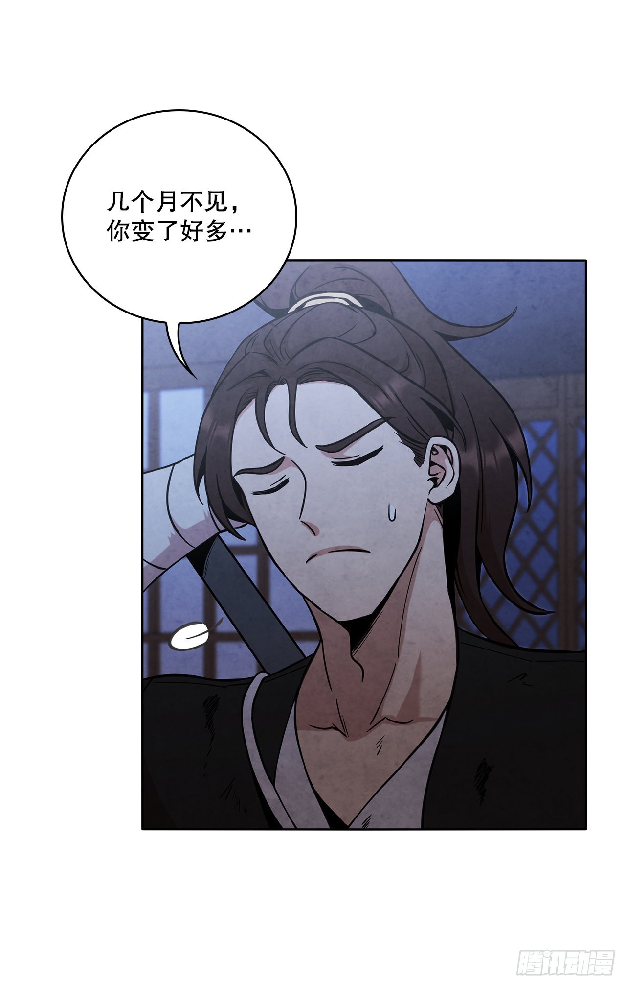 32.剑海归来(1/2)-第33话